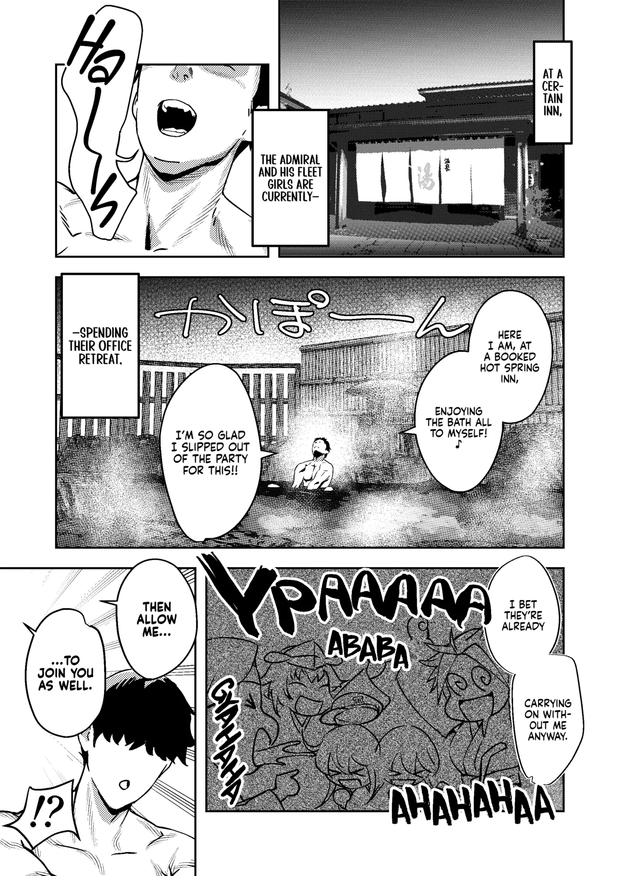 I-201 wa Tameshitai | I-201 Wants to Give it a Try page 2 full