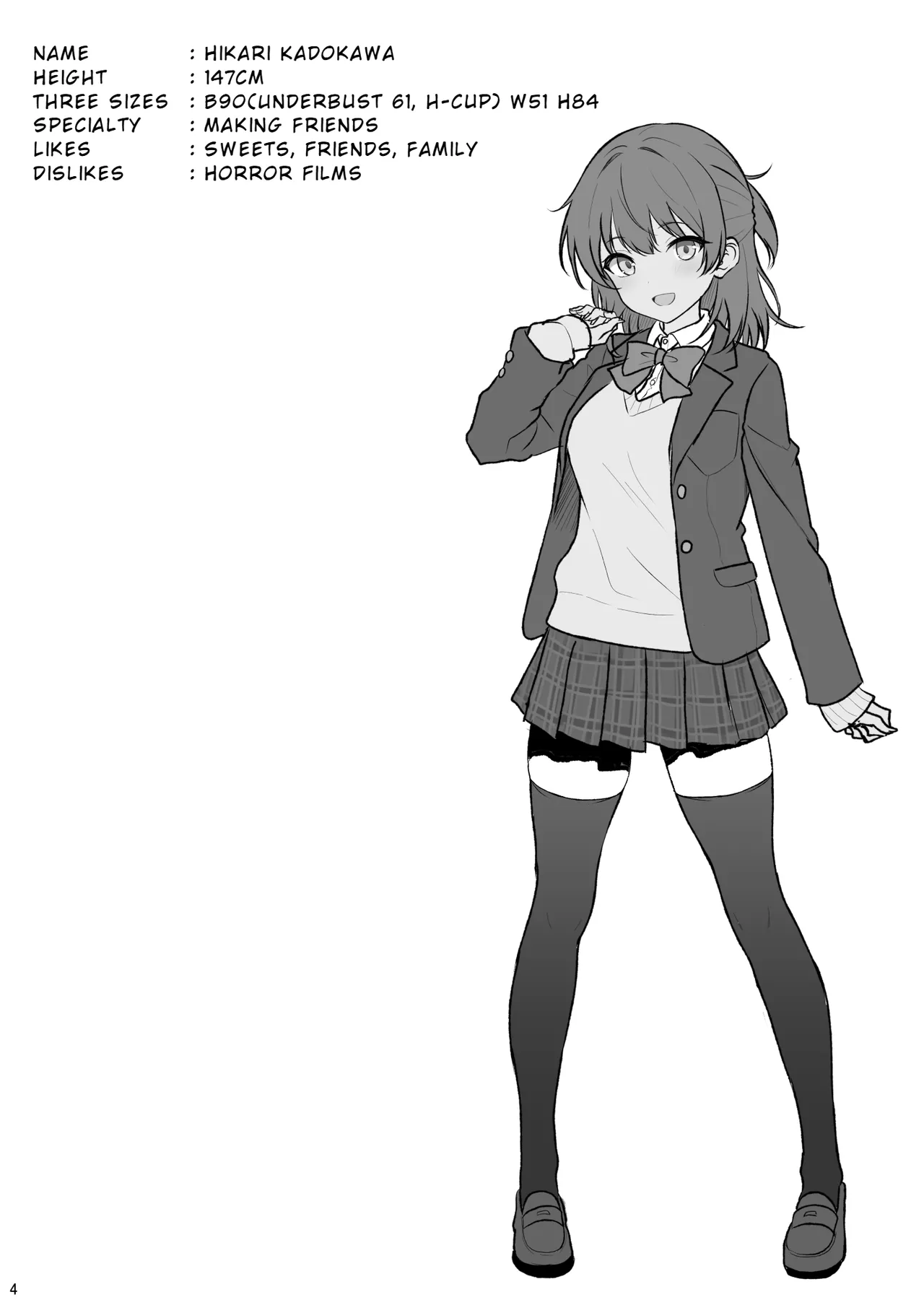 Tennen no Kouhai o Kaihatsu shite Nakaiki ga Daisuki na Hentai ni suru made | I'm Going to Train My Innocent Junior Until She Becomes a Total Pervert Addicted to Cumming! page 3 full