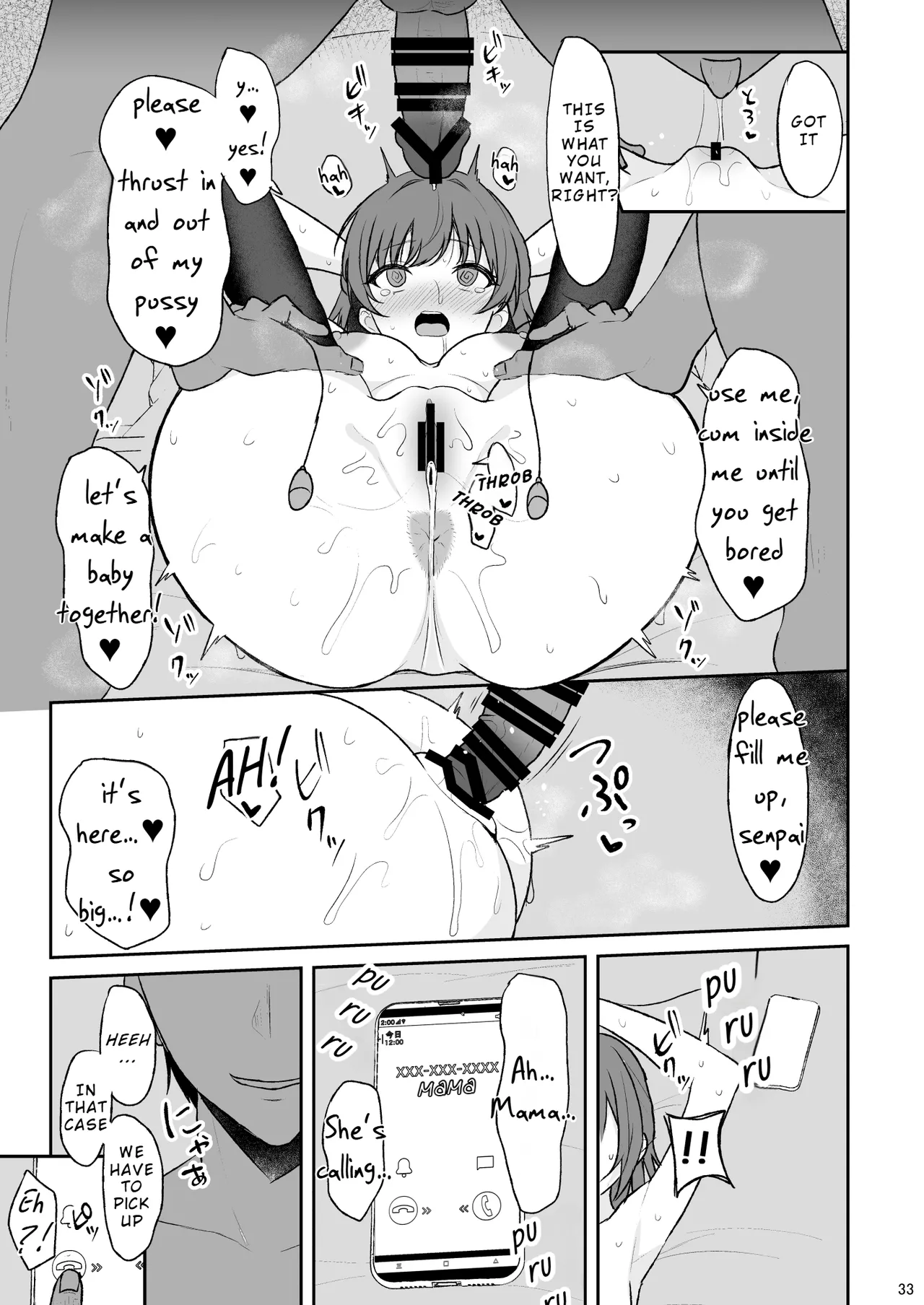 Tennen no Kouhai o Kaihatsu shite Nakaiki ga Daisuki na Hentai ni suru made | I'm Going to Train My Innocent Junior Until She Becomes a Total Pervert Addicted to Cumming! page 32 full