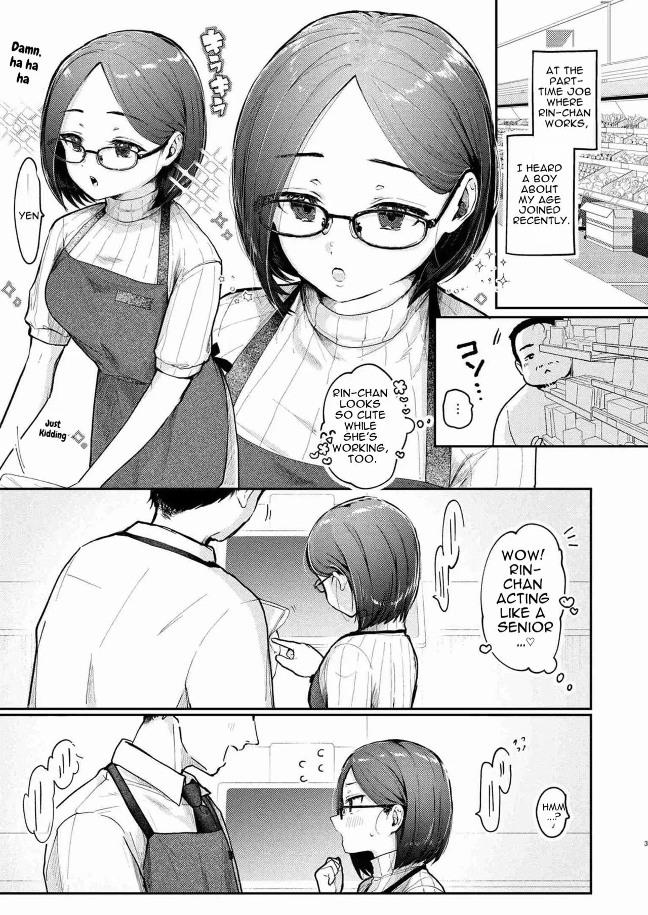 Toshishita Oku-san ni Oshioki Ecchi page 2 full