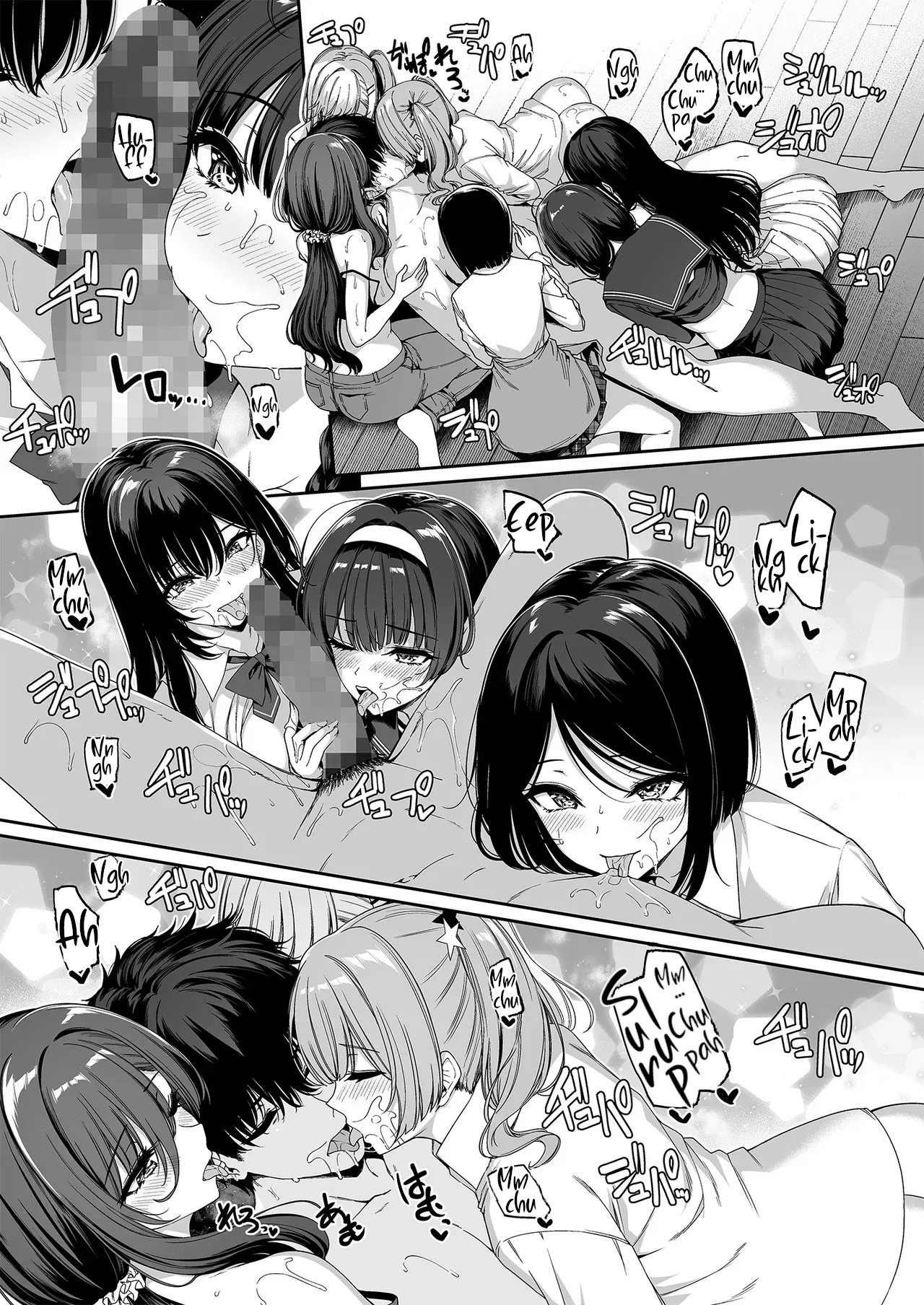 InCha Couple ga You Gal-tachi to SEX Training Suru Hanashi 5 page 40 full