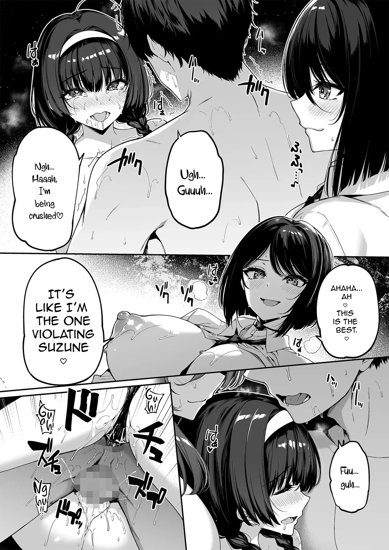 InCha Couple ga You Gal-tachi to SEX Training Suru Hanashi 5 page 5 full