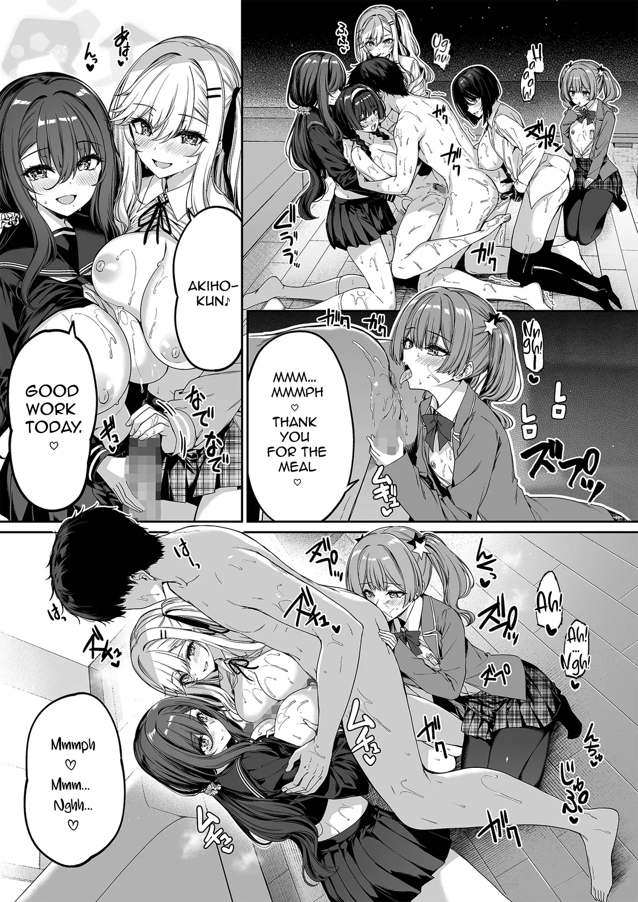 InCha Couple ga You Gal-tachi to SEX Training Suru Hanashi 5 page 6 full