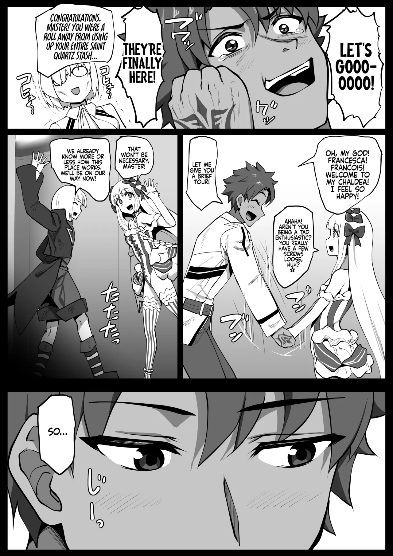 Himitsu no Gohoushi Francesca | Francesca's Secret Service page 3 full