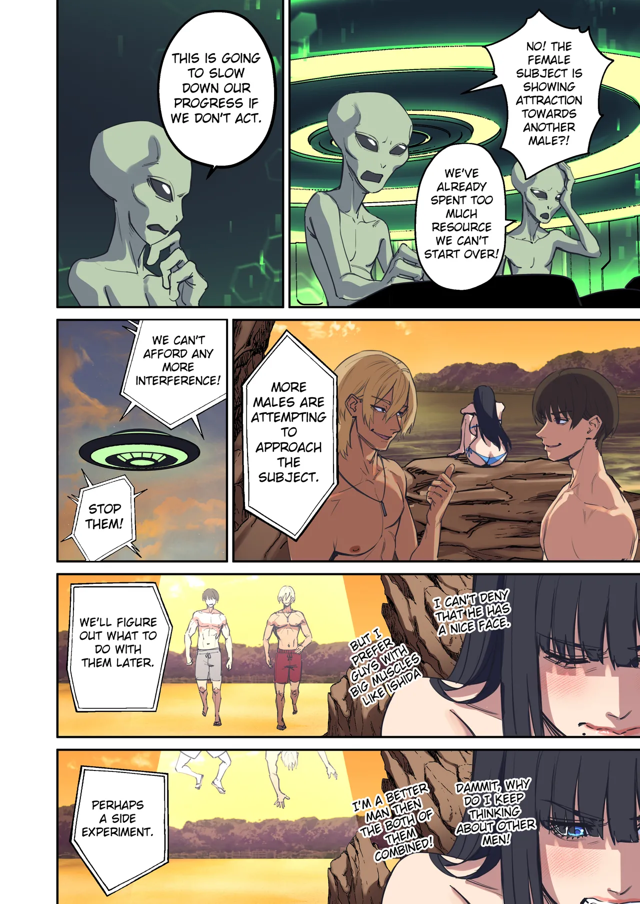 Alien Abduction: Chapter 2 page 57 full