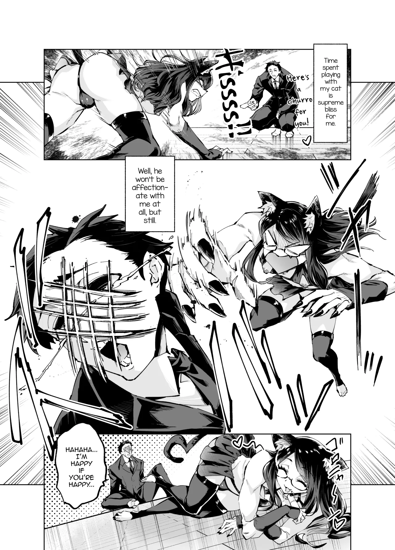 Konya no Kuro wa Amaenbou page 3 full