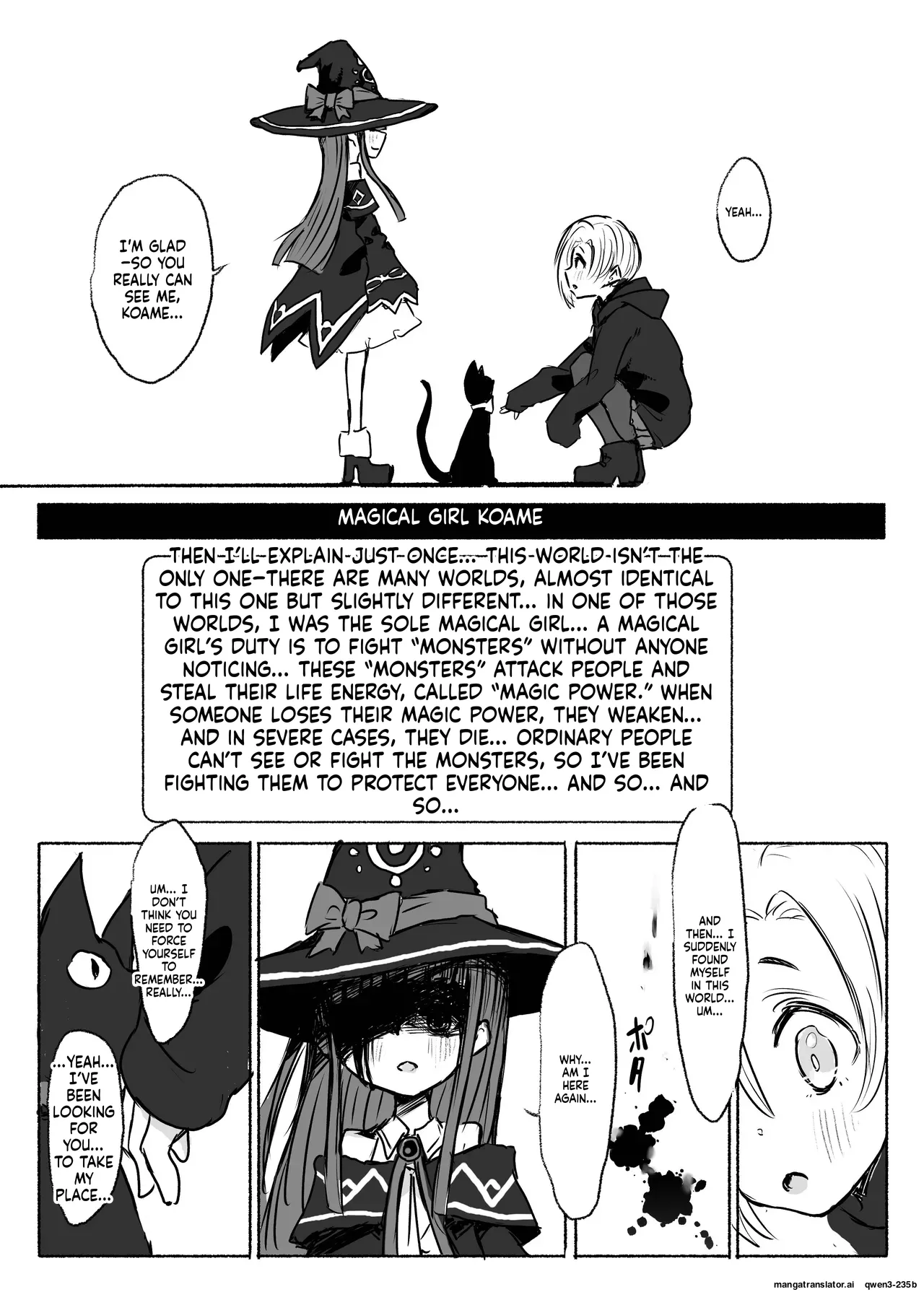 Mahou Shoujo Koume page 3 full