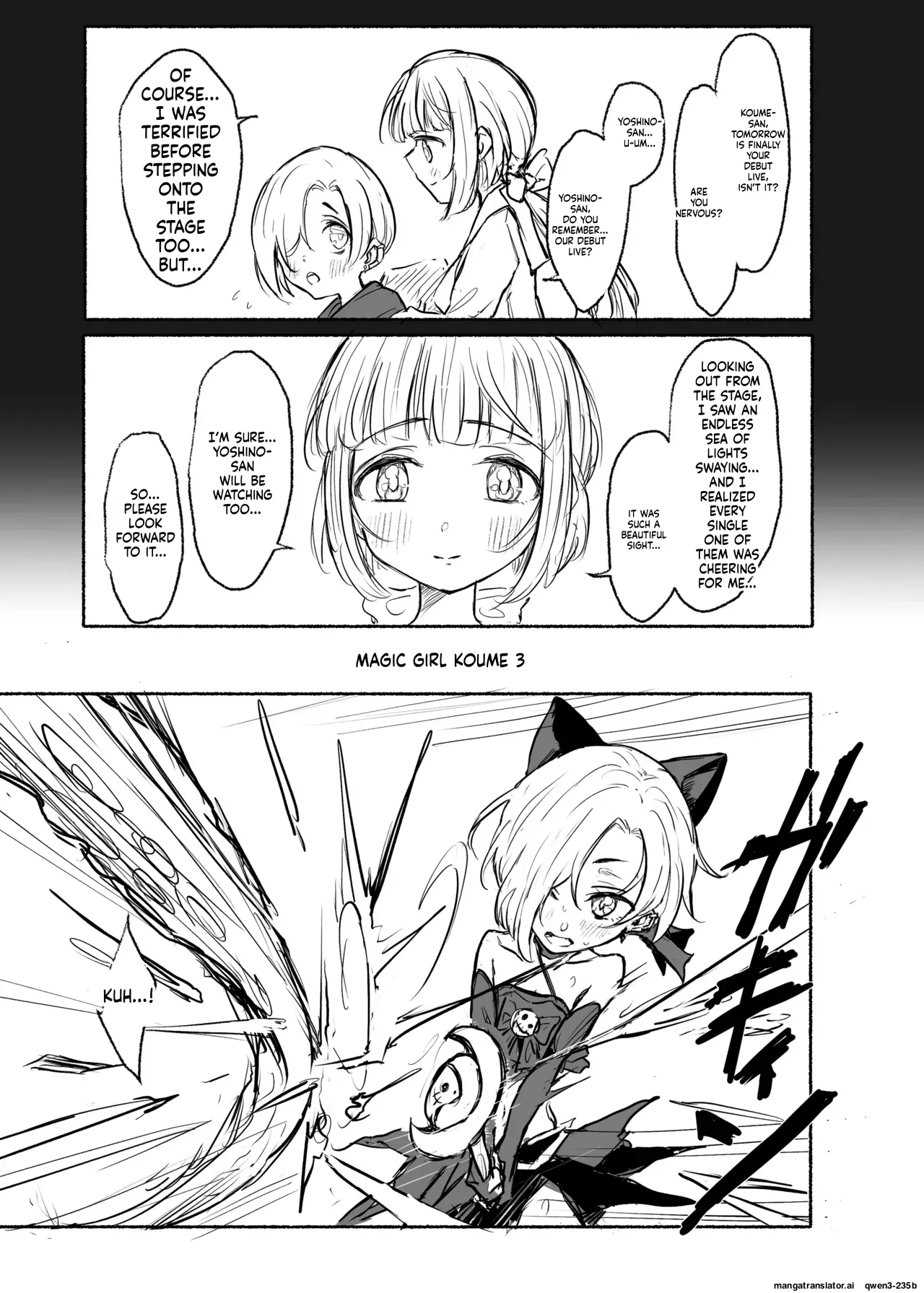 Mahou Shoujo Koume 3 Kanketsu Hen page 2 full