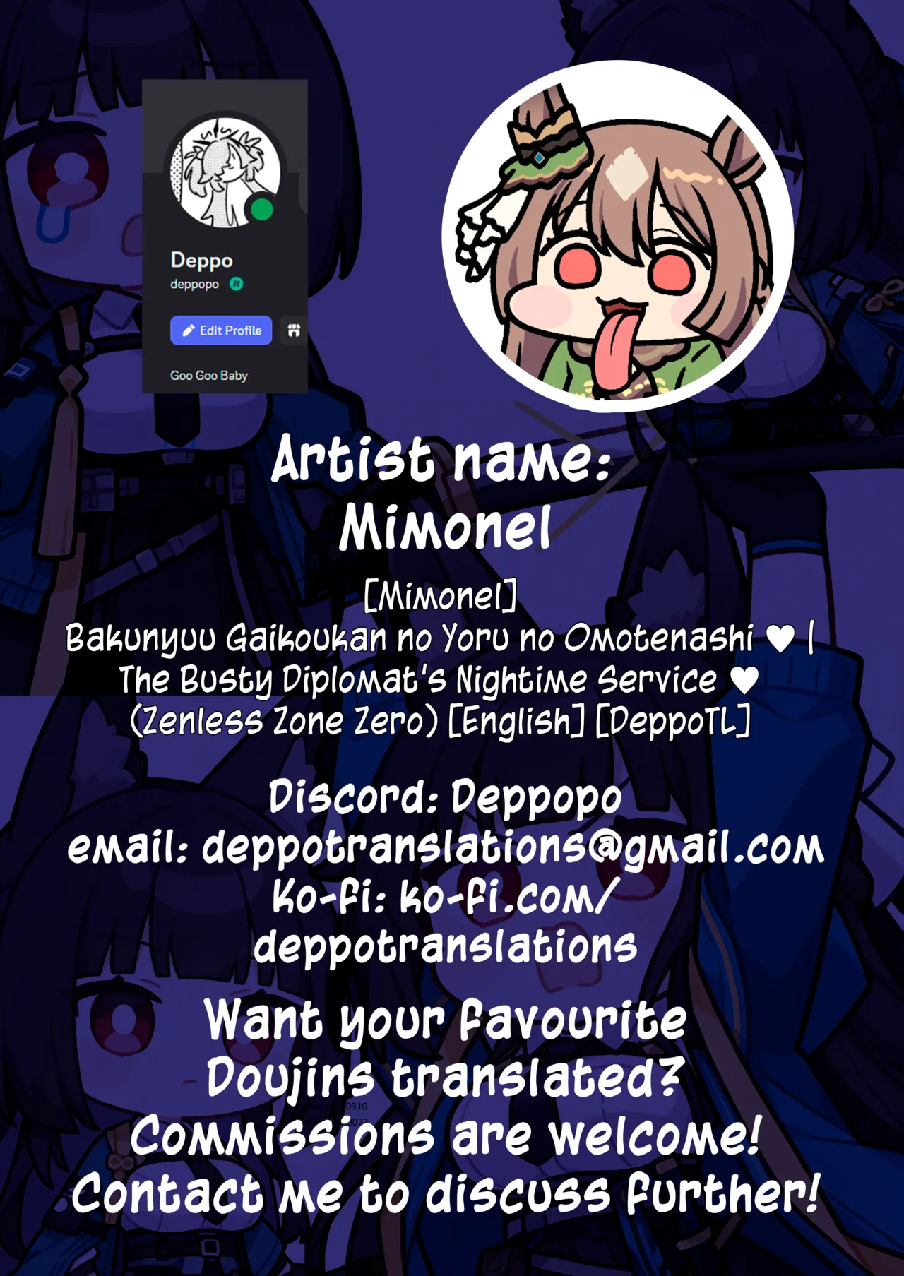 Bakunyuu Gaikoukan no Yoru no Omotenashi ♥︎ | The Busty Diplomat’s Nightime Service ♥︎ page 6 full