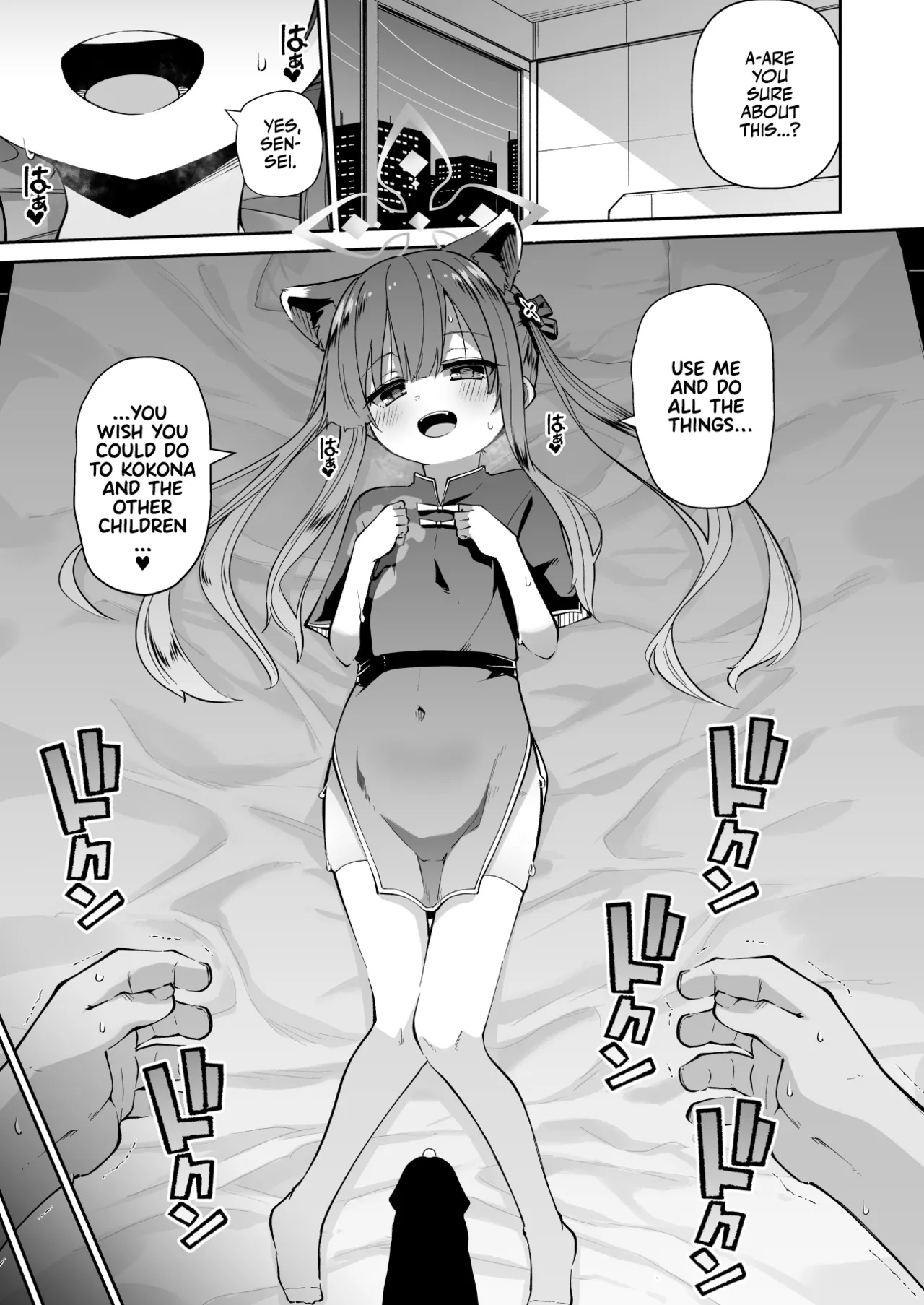 Lolicon Sensei ga Hoka no Seito ni Te o Dasanai You ni Nandemo Iu Koto o Kiite kureru Youjo Shun no Hon | Little Shunny Will Sacrifice Herself So That Her Pedo Sensei Won't Molest Kids! page 3 full