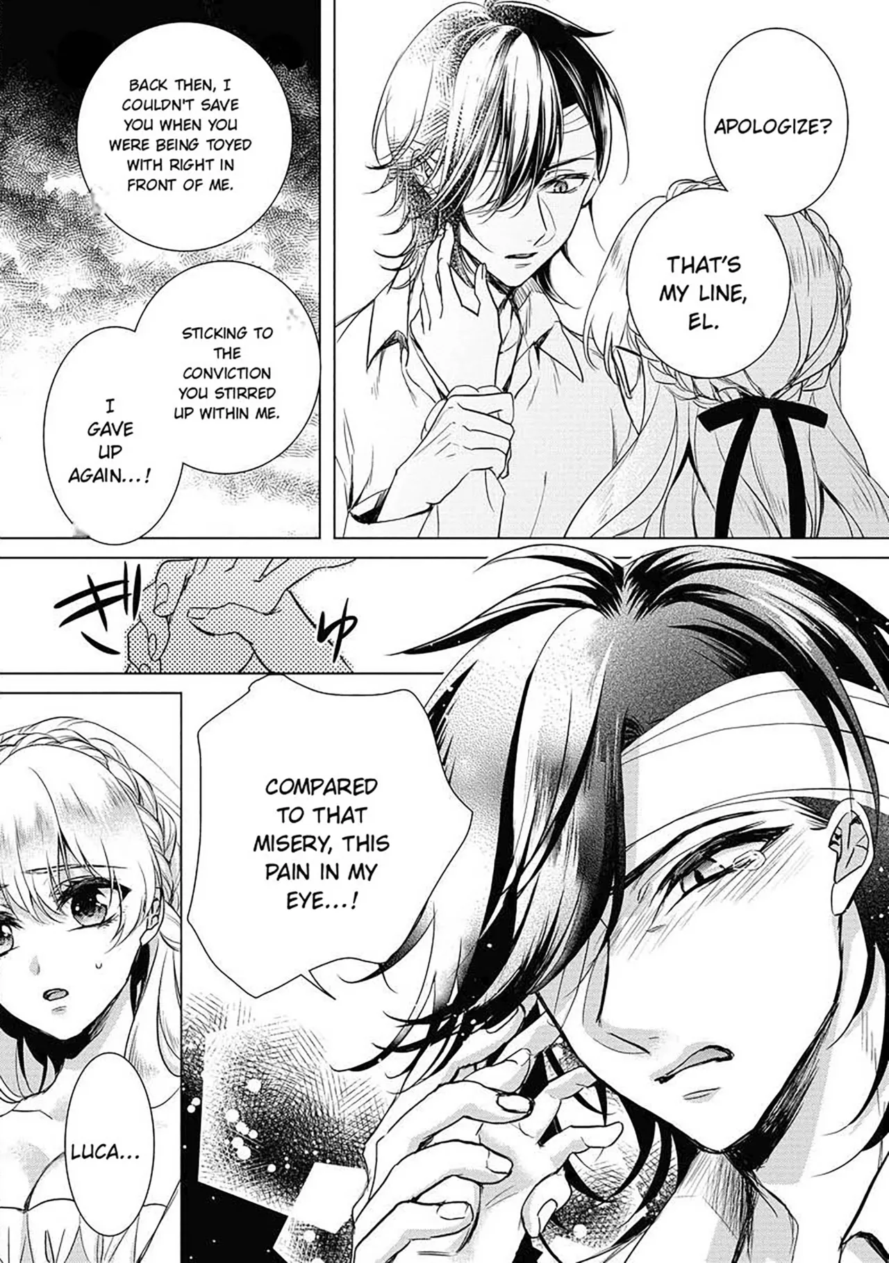 The Mad Prince's Distorted Love Prisoner: A Genderbent Knight Vol. 2 page 13 full
