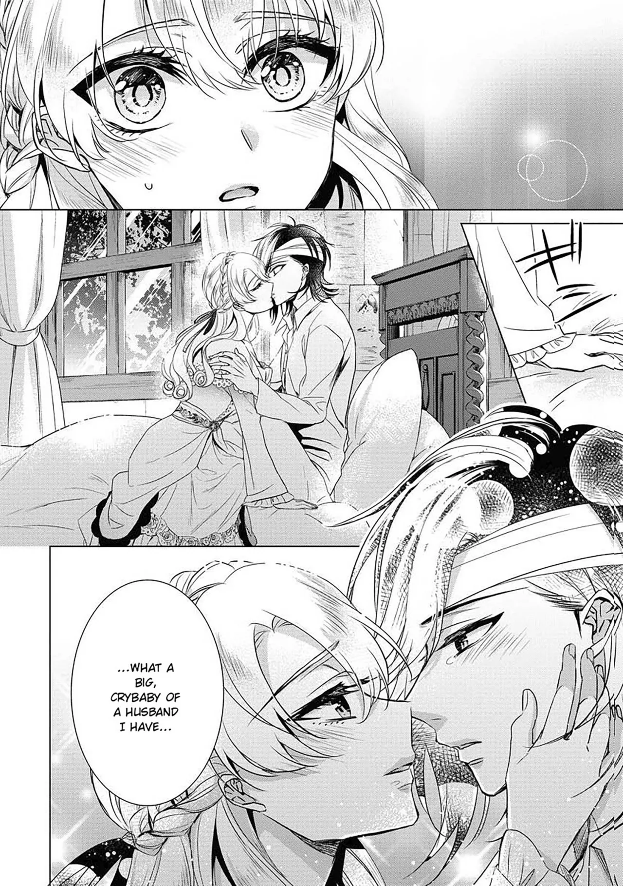 The Mad Prince's Distorted Love Prisoner: A Genderbent Knight Vol. 2 page 19 full