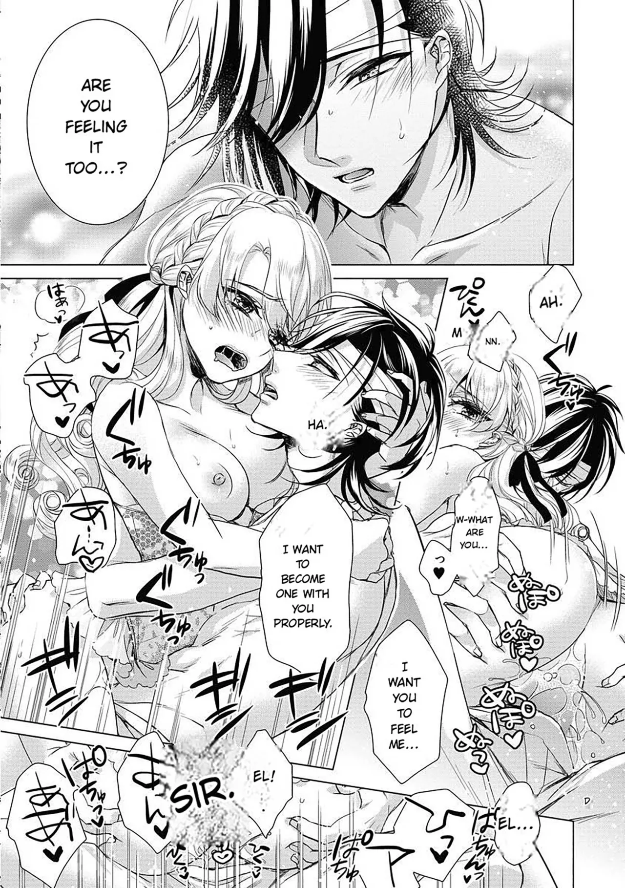 The Mad Prince's Distorted Love Prisoner: A Genderbent Knight Vol. 2 page 22 full