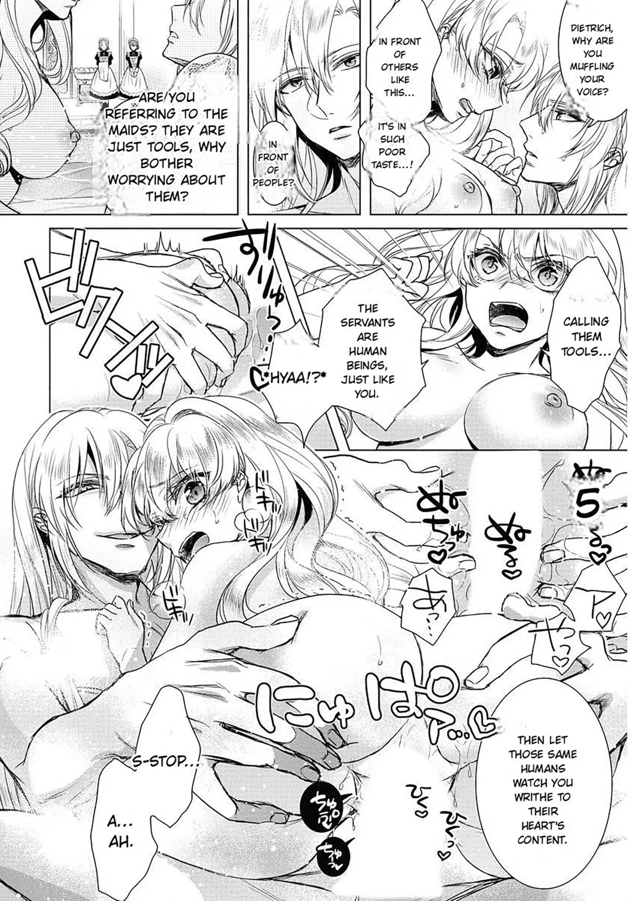 The Mad Prince's Distorted Love Prisoner: A Genderbent Knight Vol. 2 page 41 full