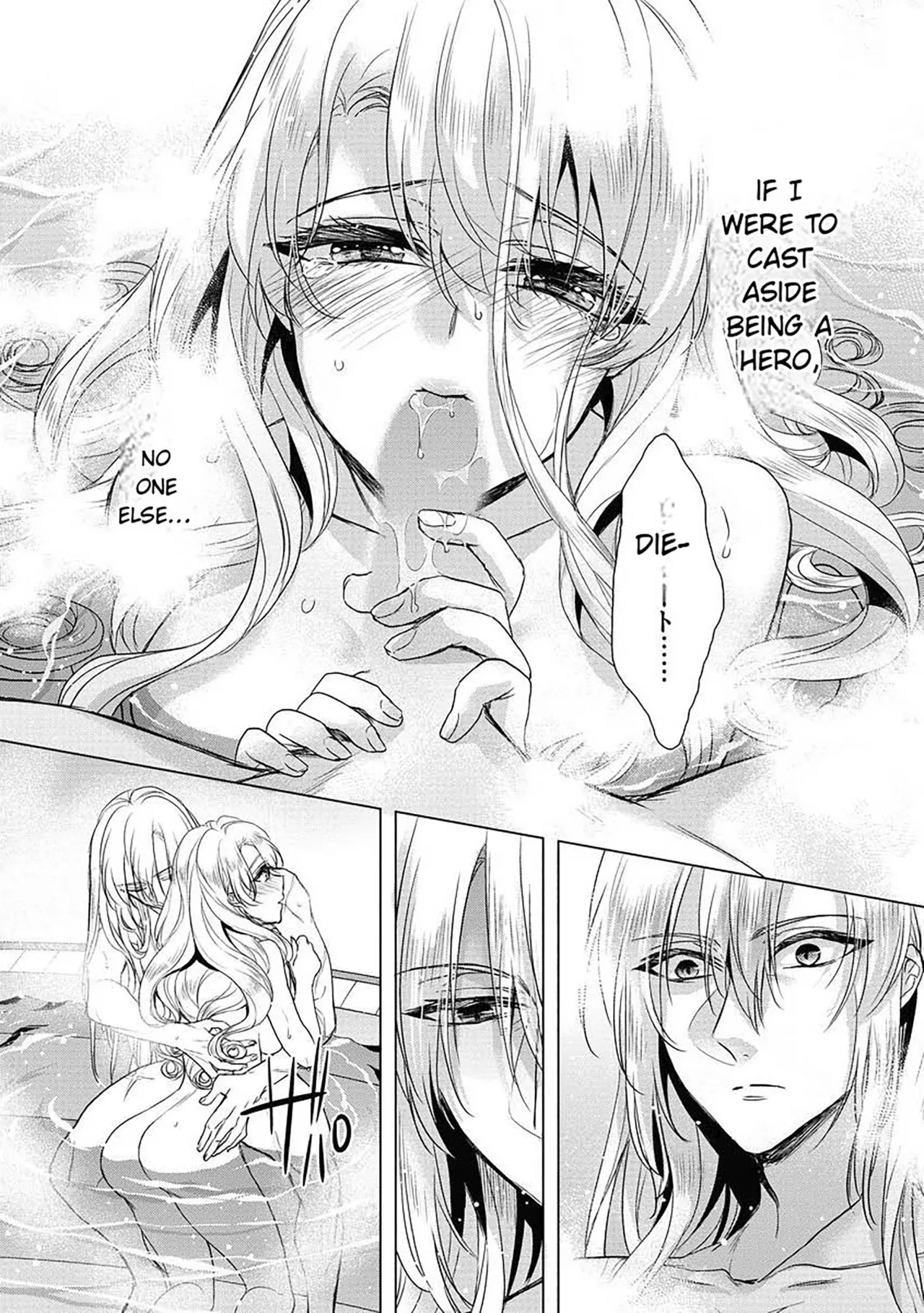 The Mad Prince's Distorted Love Prisoner: A Genderbent Knight Vol. 2 page 47 full