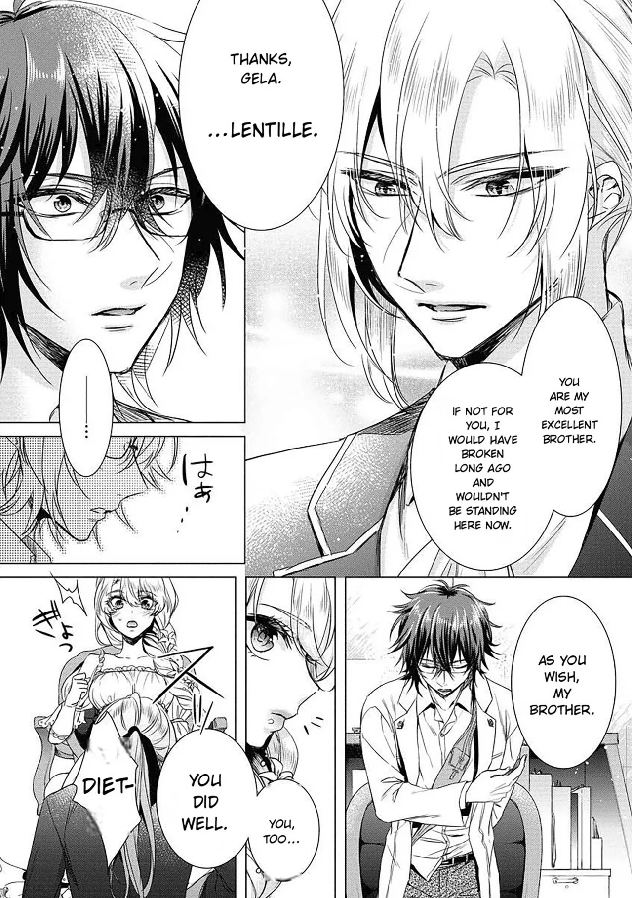 The Mad Prince's Distorted Love Prisoner: A Genderbent Knight Vol. 2 page 53 full