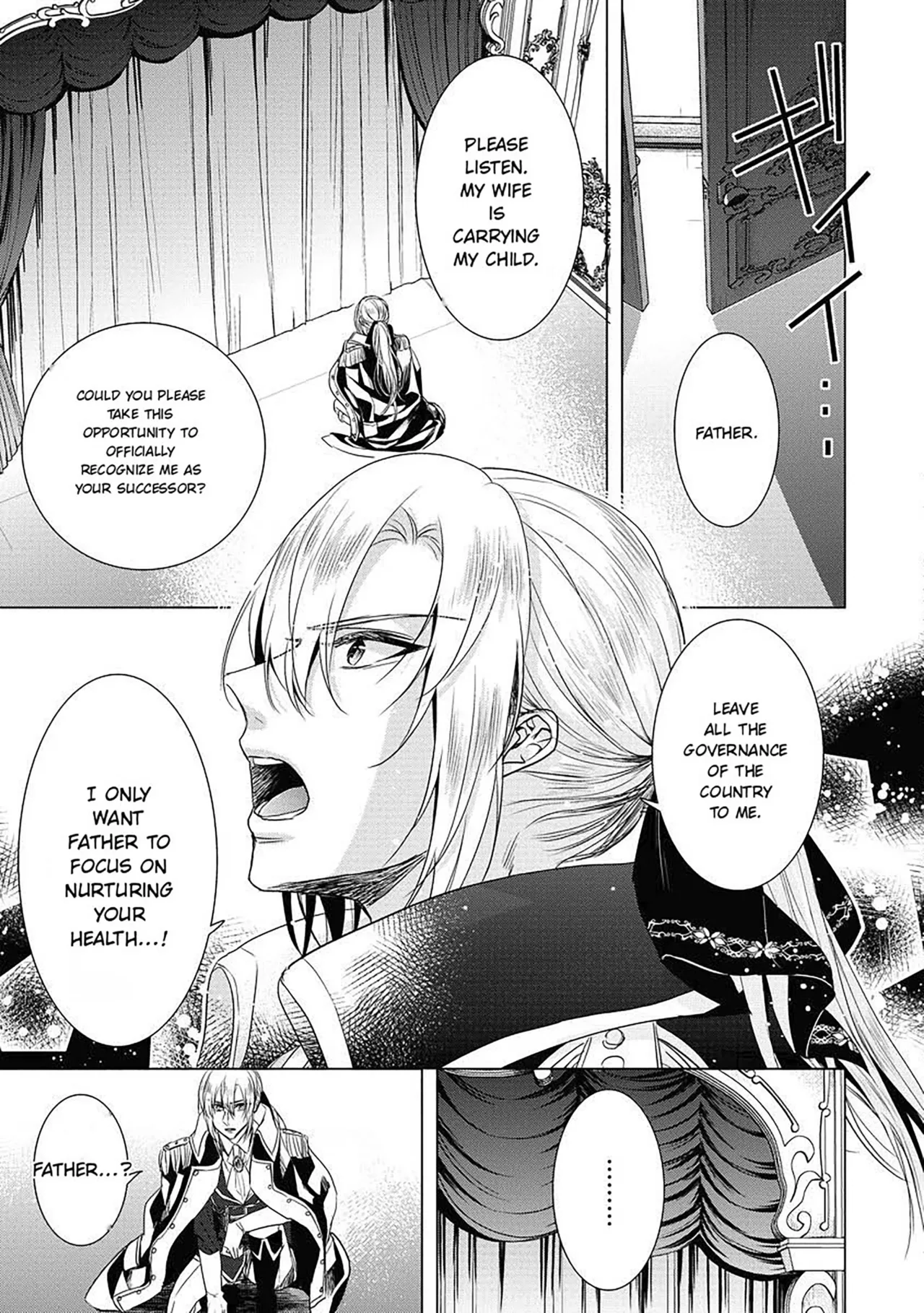 The Mad Prince's Distorted Love Prisoner: A Genderbent Knight Vol. 2 page 60 full