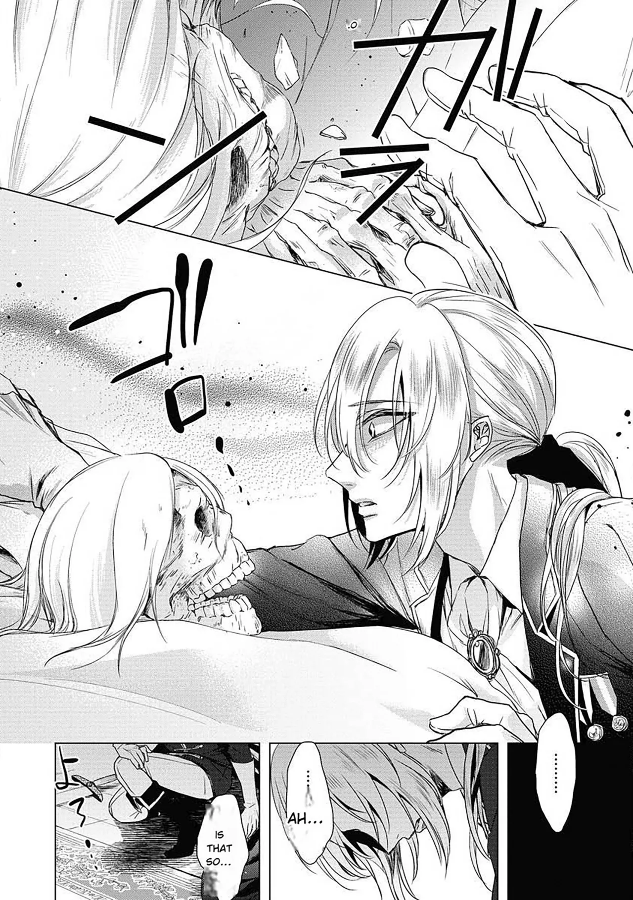 The Mad Prince's Distorted Love Prisoner: A Genderbent Knight Vol. 2 page 63 full