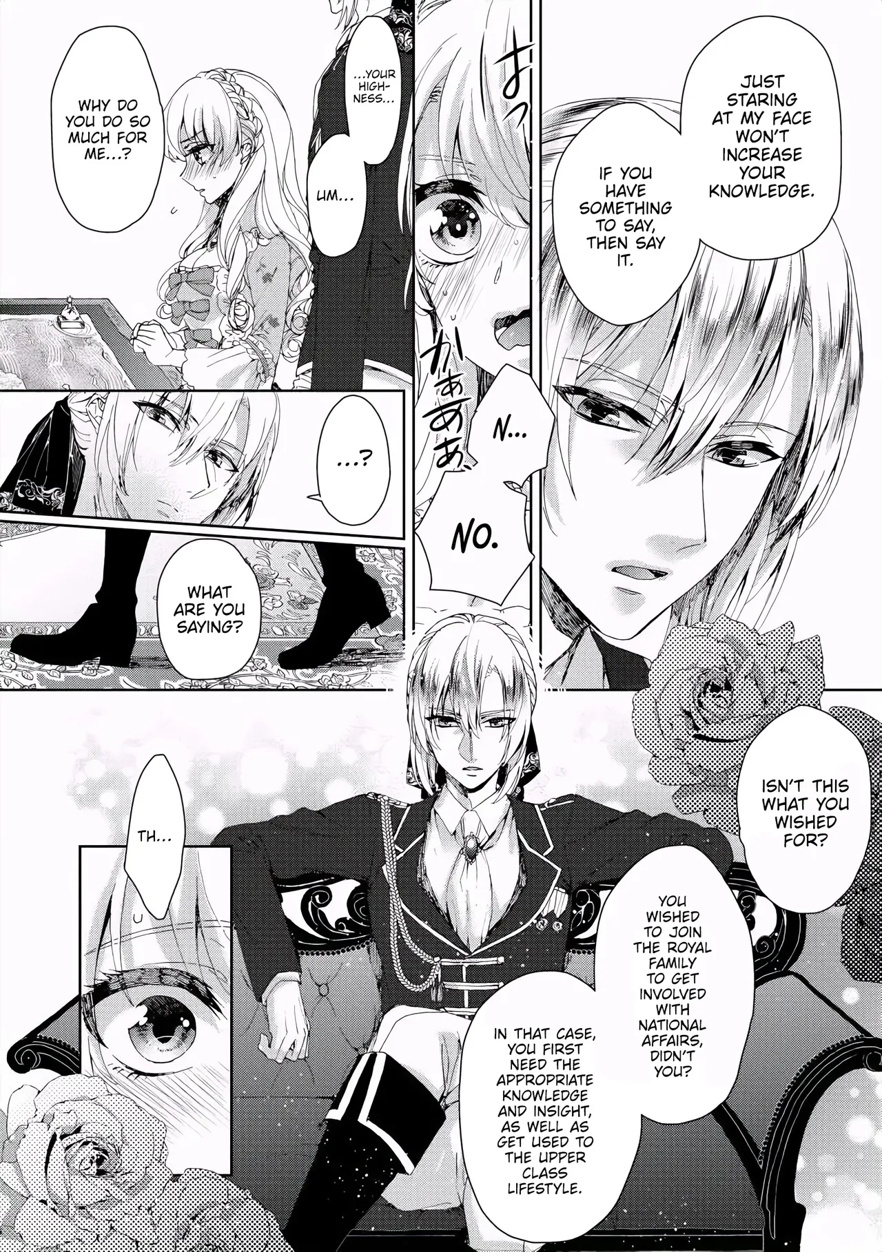 The Mad Prince's Distorted Love Prisoner: A Genderbent Knight Vol. 1 page 97 full