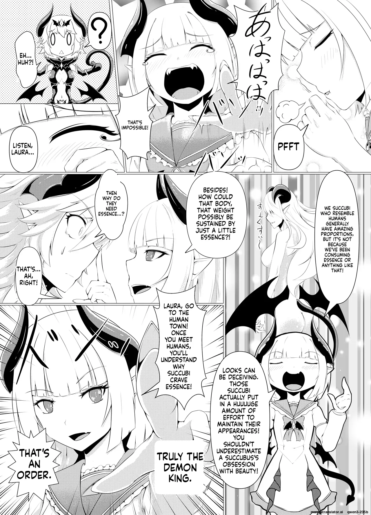 LAUReL-Makuai- Laurel Hajimete no Sakusei page 3 full