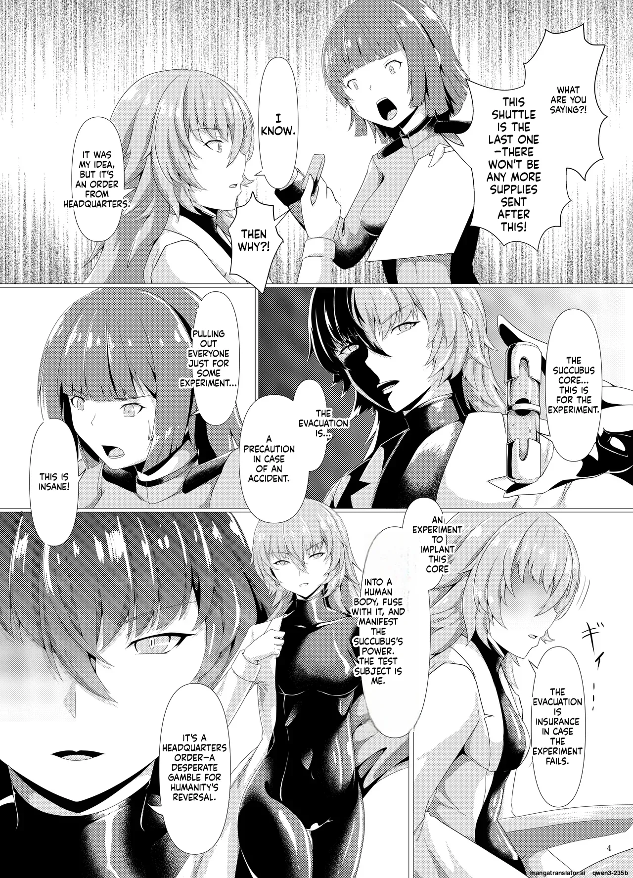 Jinzou Inma page 5 full