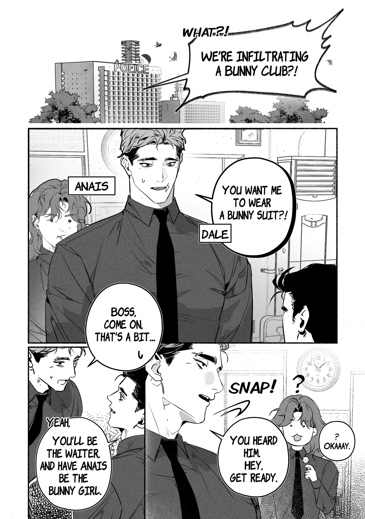 バニー服で潜入するのも刑事の任務！～直属の先輩とエッチするのも！?～ page 29 full