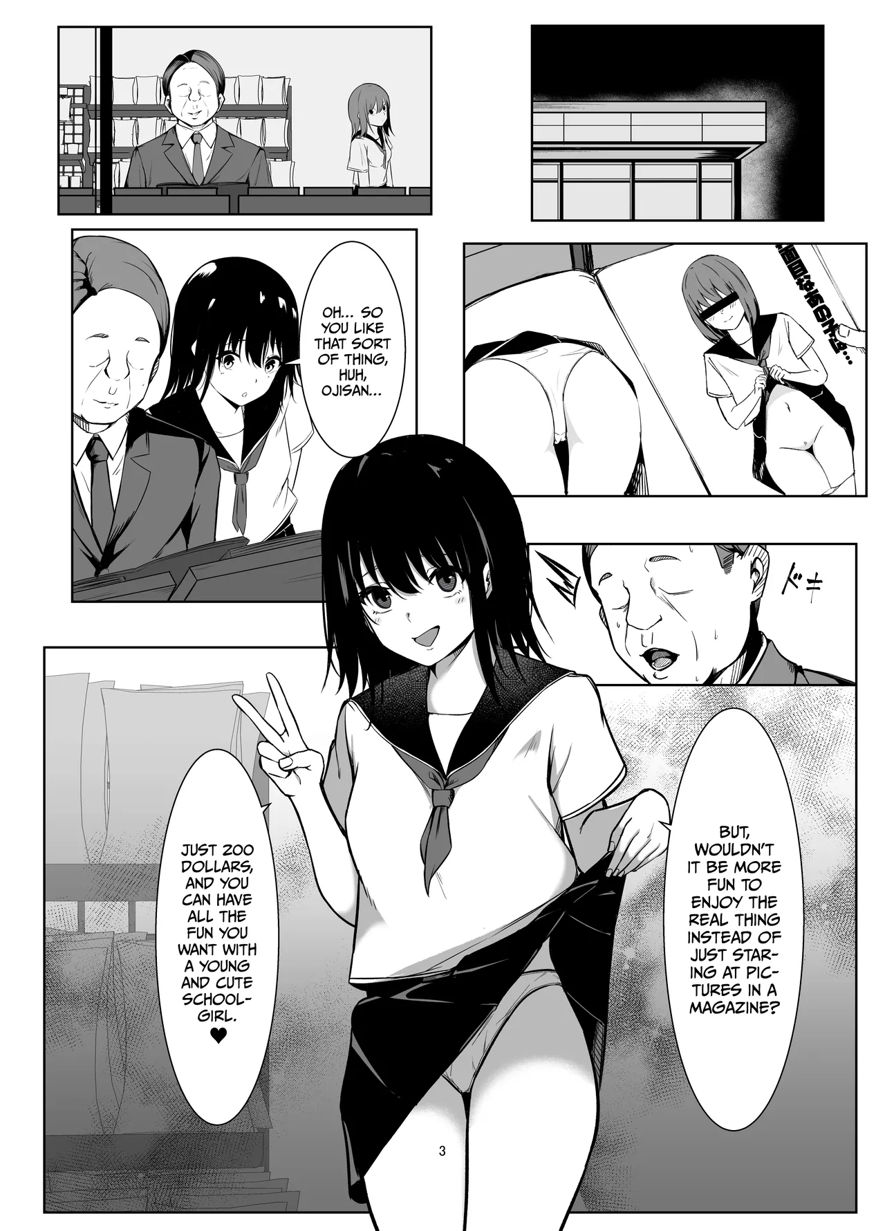 Underestimating an Old Man’s Sex Drive Way too Much page 2 full