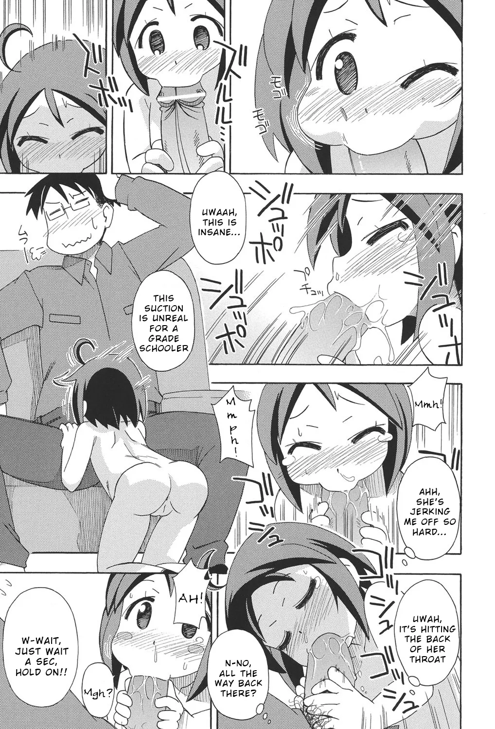 Honto wa Nakayoshi page 3 full