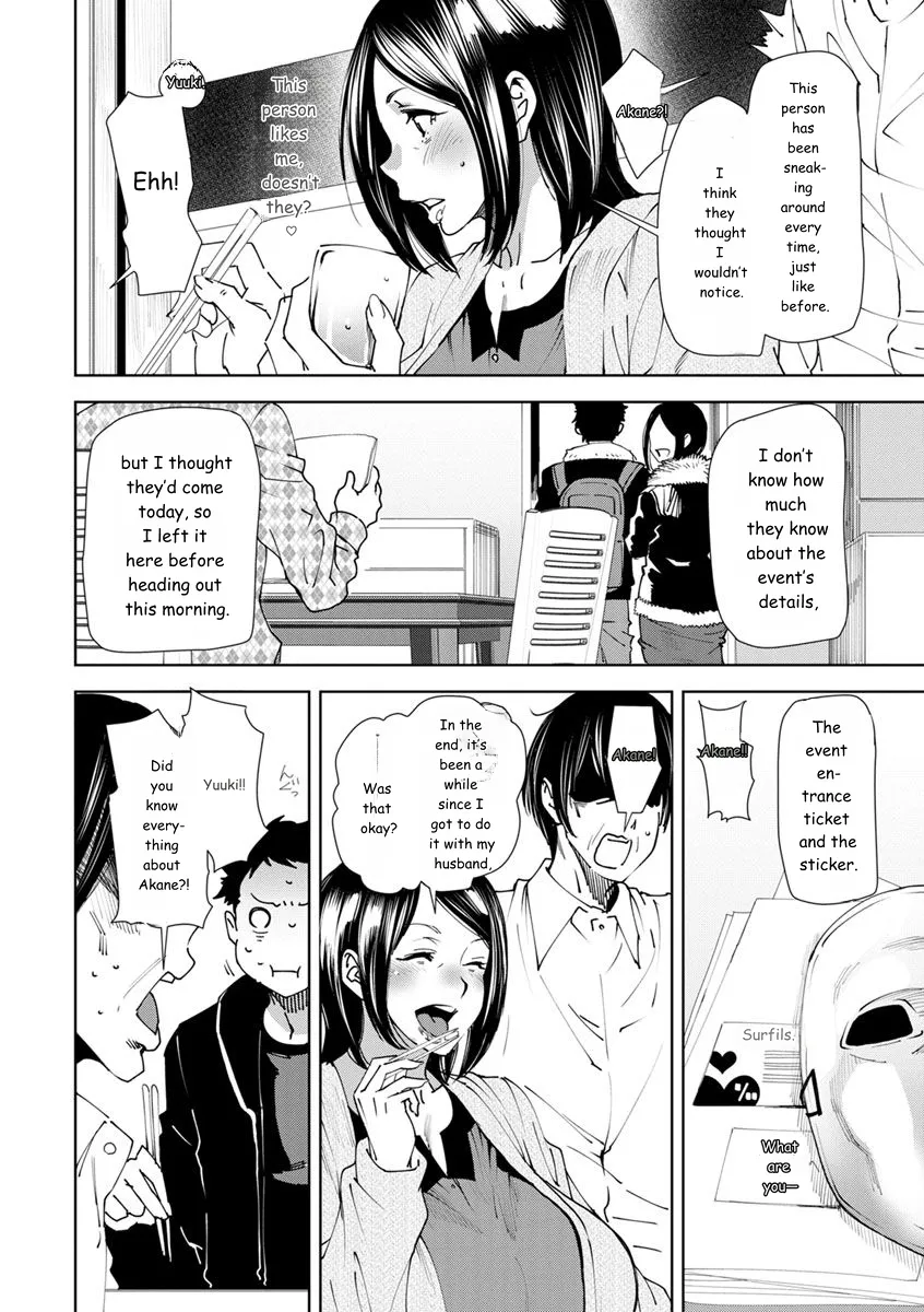 Mama-iro Kajitsu page 175 full