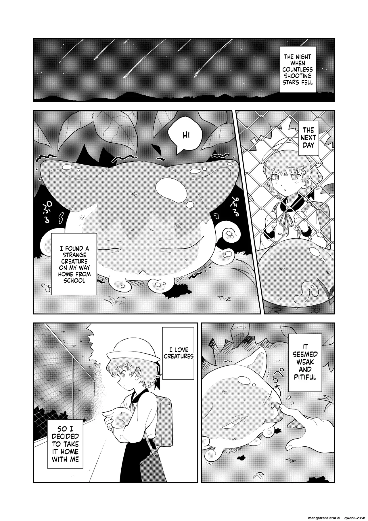 Puru-chan page 2 full
