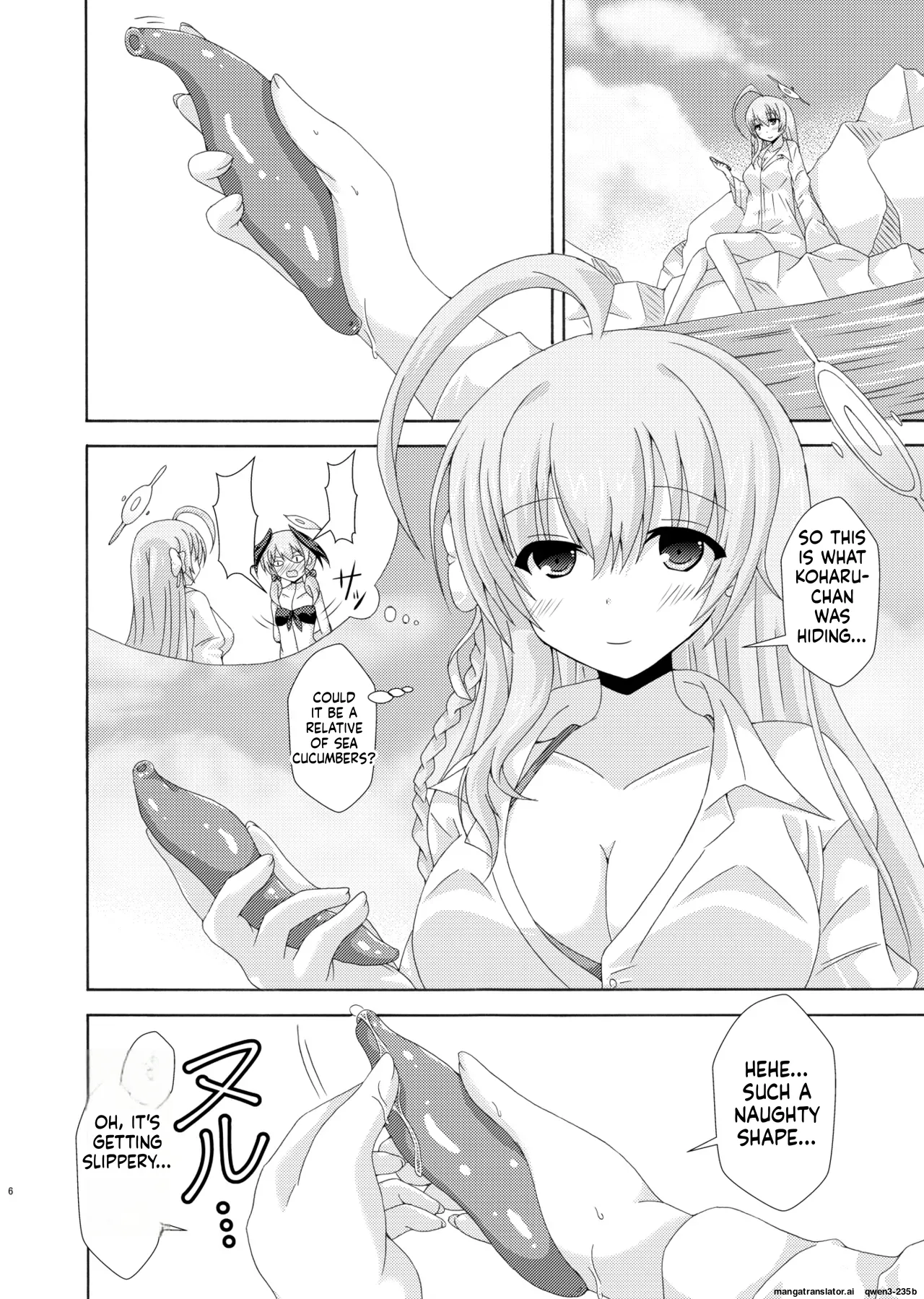 Hanako to Kaiyou Seibutsu | HANAKO AND MARINE LIFE page 5 full