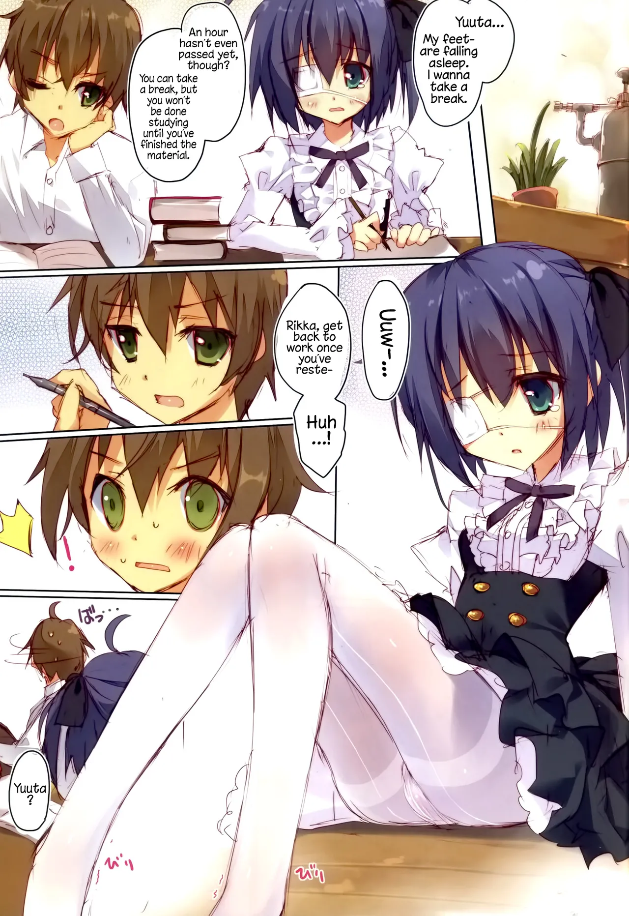 Shiro Sto Rikka-chan! | White Stockings Rikka-Chan! page 2 full