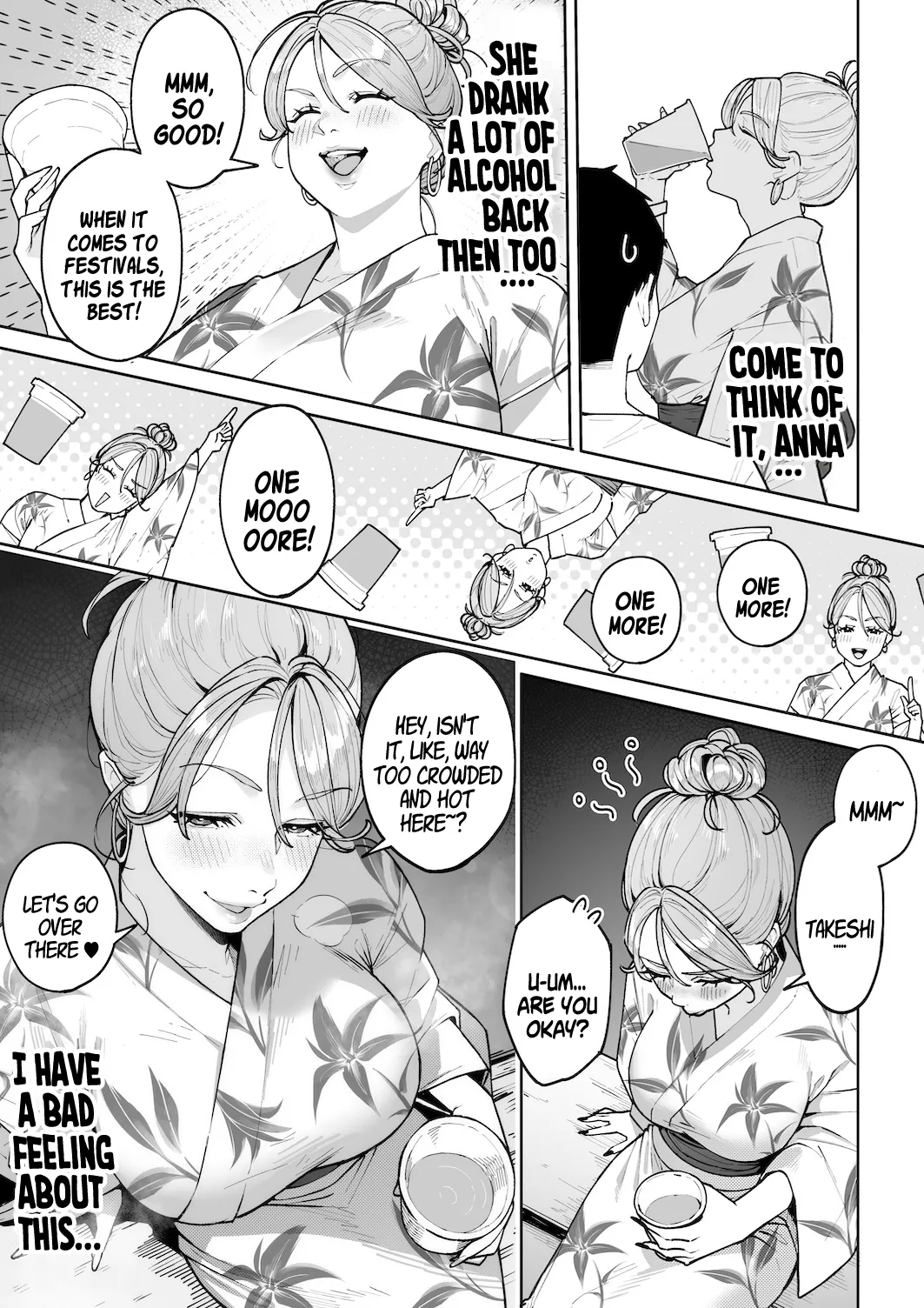 Gal Mama Anna-san 2 page 16 full