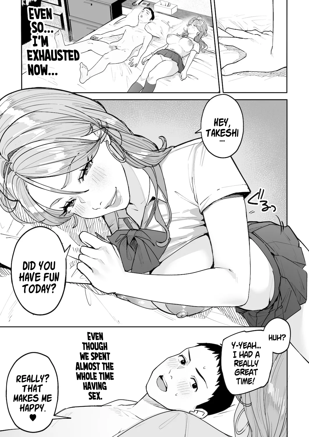 Gal Mama Anna-san 2 page 45 full