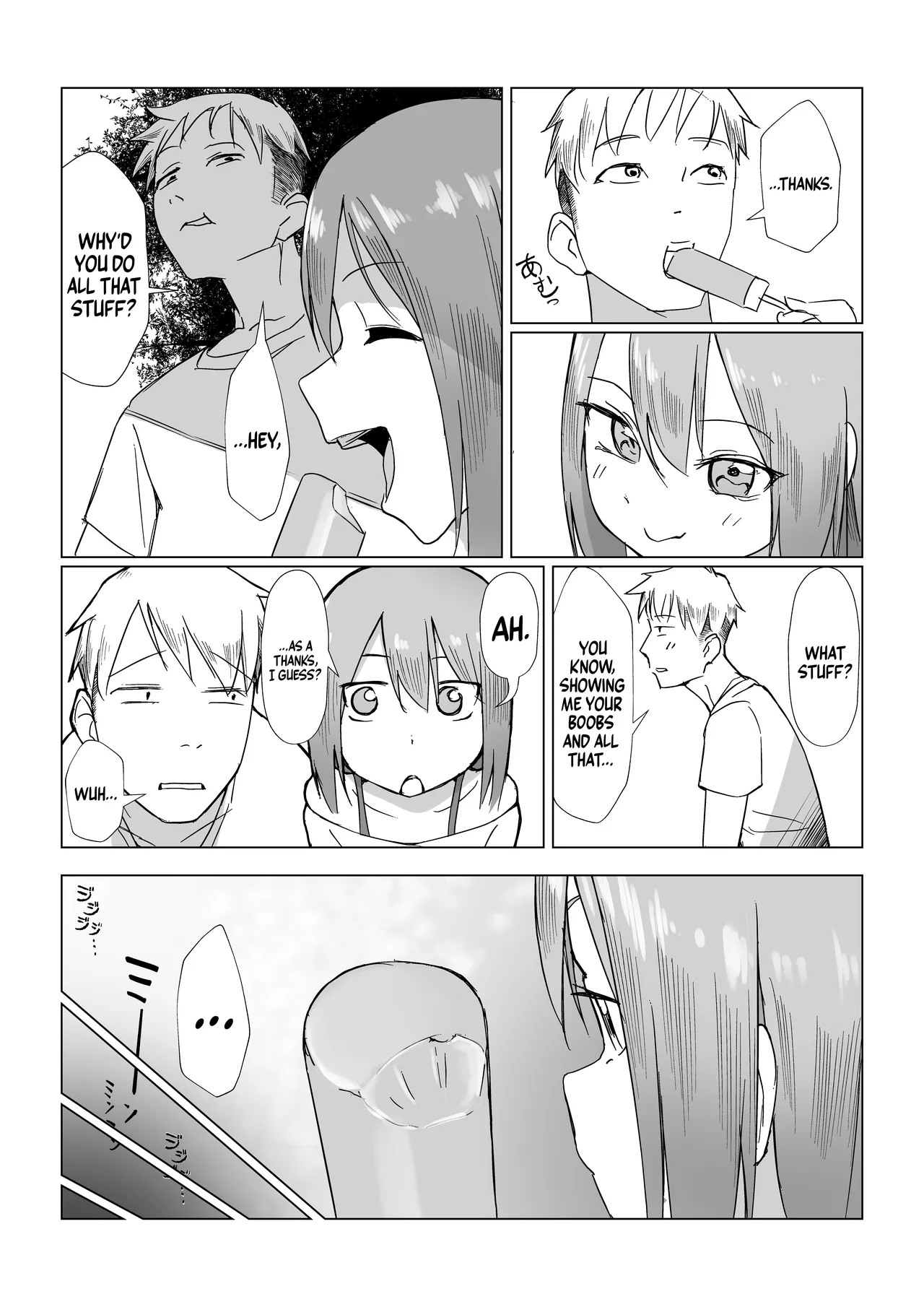 Ochinchin wa Cake ni Au!! | Cake Pairs Nicely With Penis! page 44 full