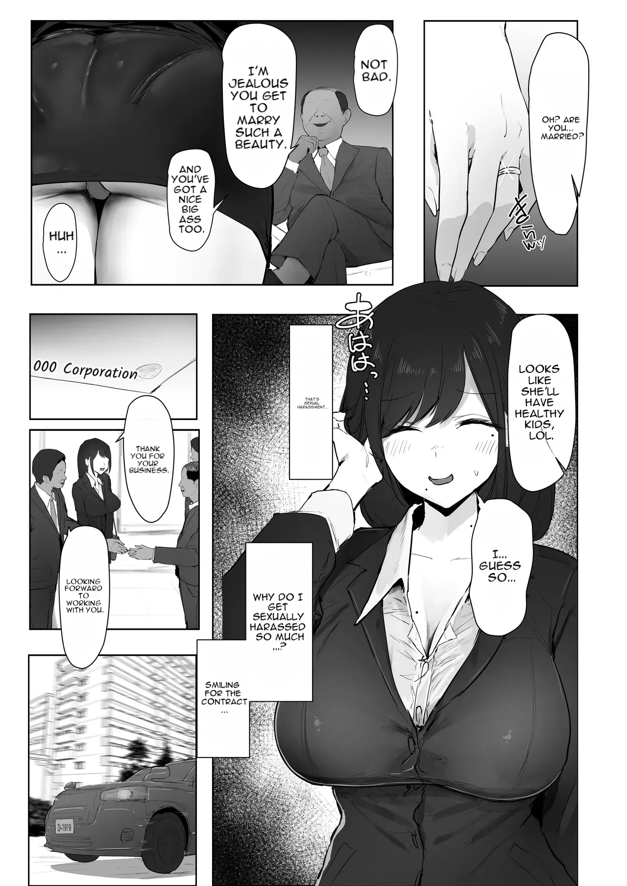 Shin Zuma, Ochiru page 4 full