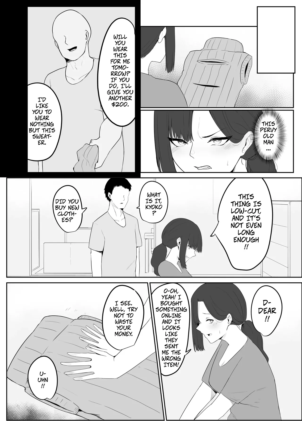 Cheating Wife In the Apartment Complex -- Netorare Danchizuma page 7 full