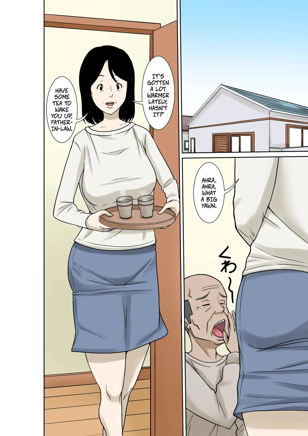 My Father-in-law Broke His Hands, So I'll Take Care of Him! page 2 full