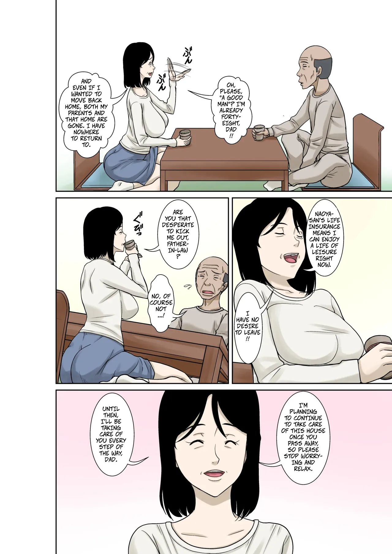 My Father-in-law Broke His Hands, So I'll Take Care of Him! page 4 full