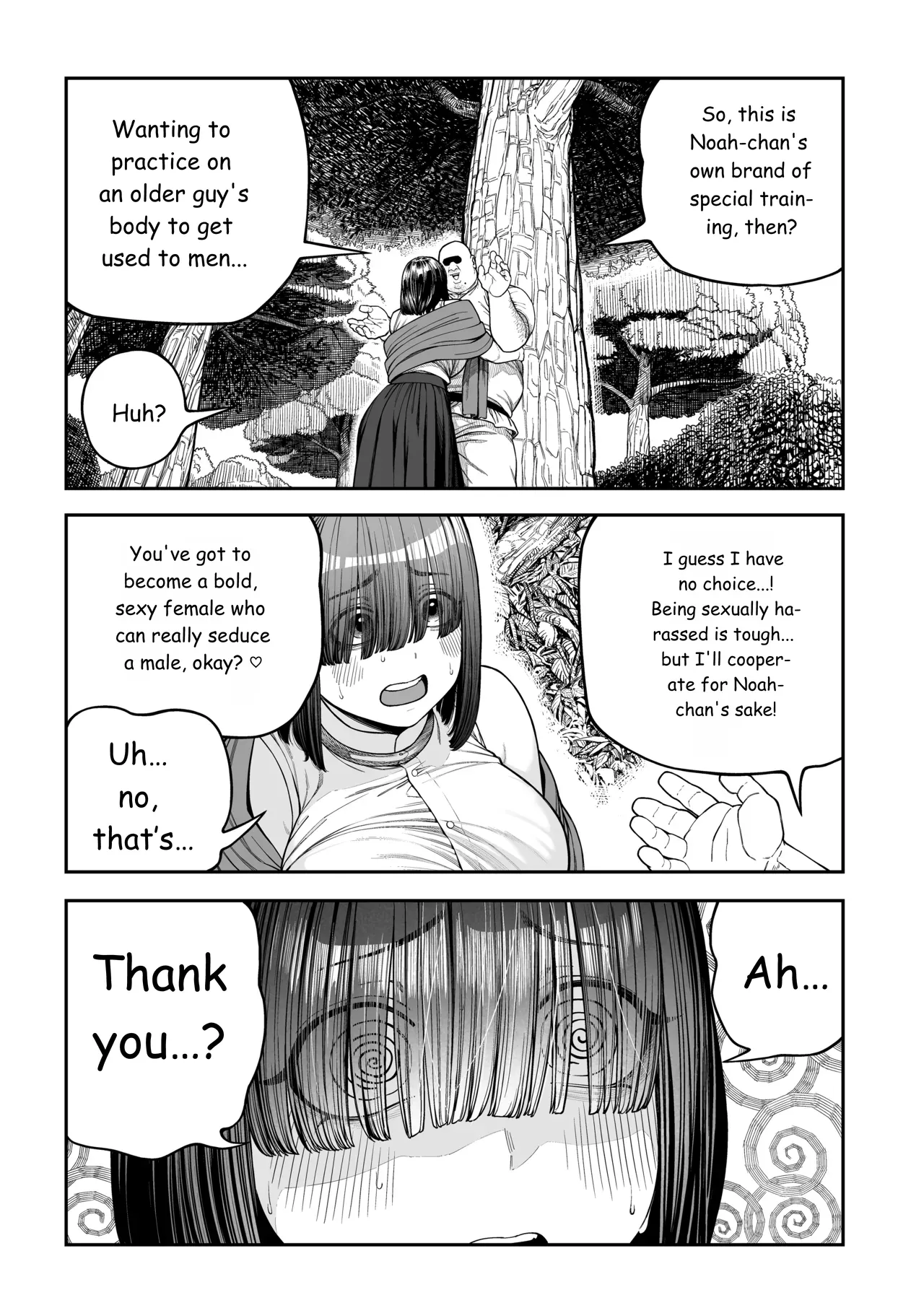 Unique Job "Tanetsuke Oji-san" o Kakutoku shimashita "Noah-hen" page 13 full