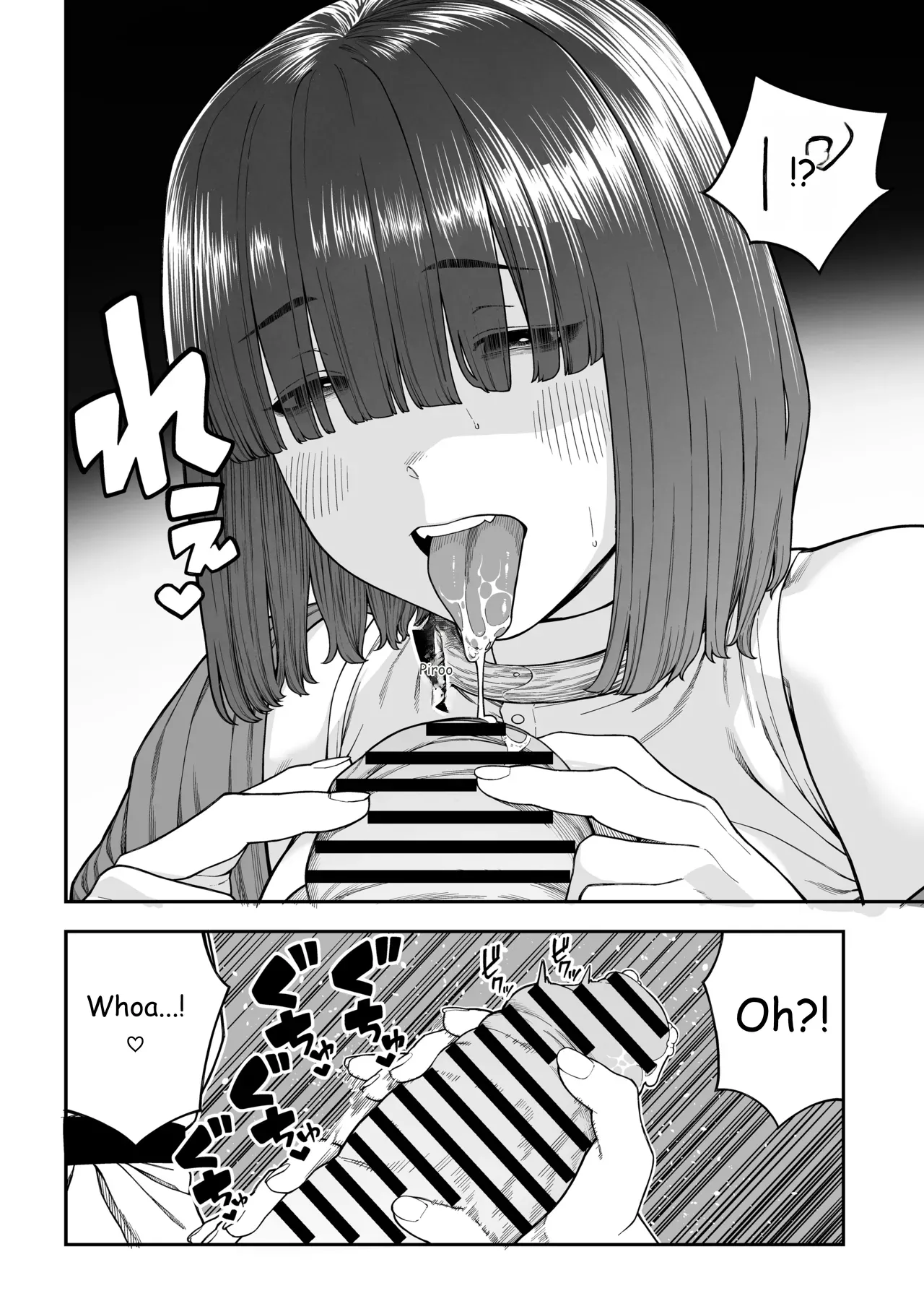 Unique Job "Tanetsuke Oji-san" o Kakutoku shimashita "Noah-hen" page 19 full