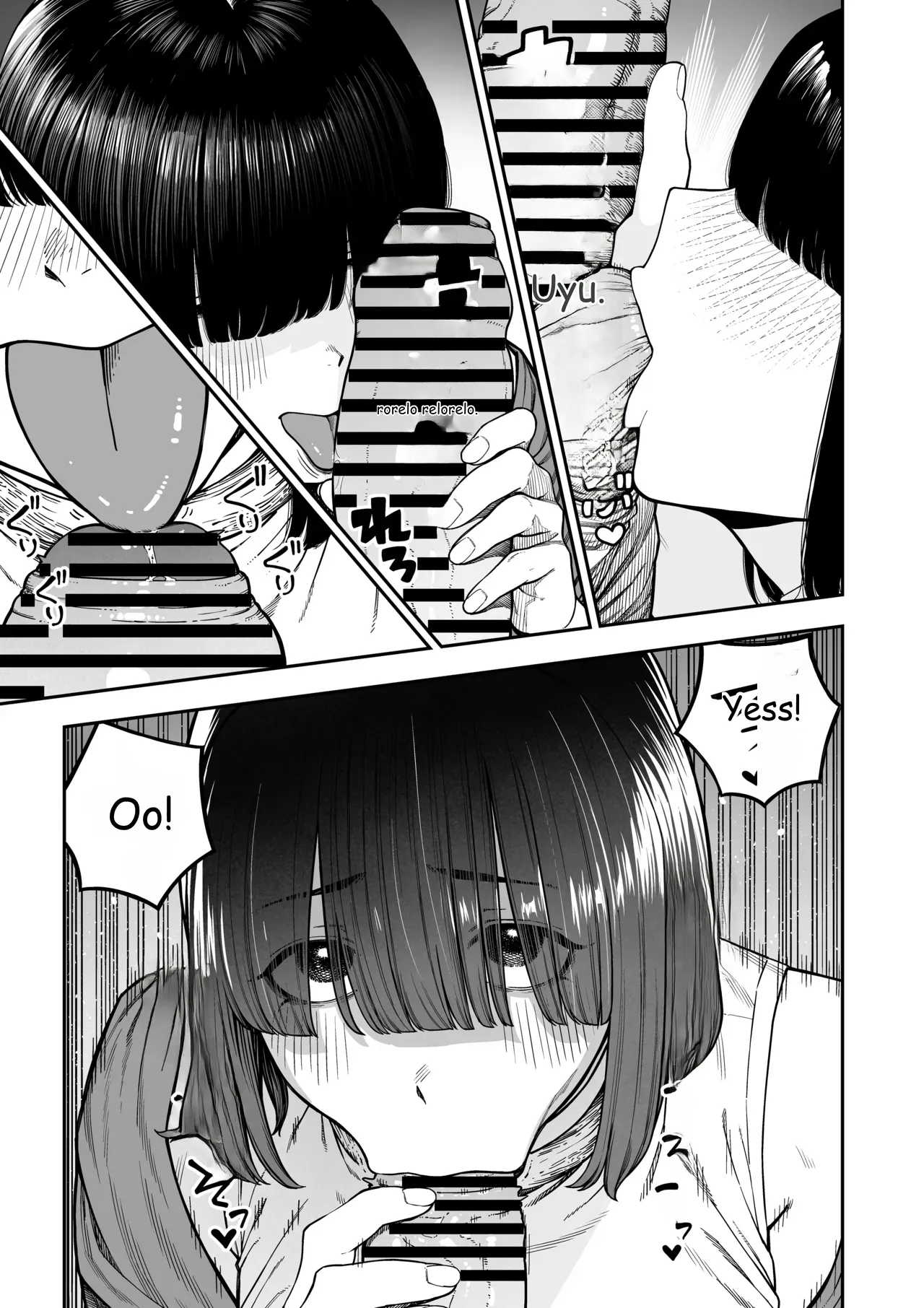 Unique Job "Tanetsuke Oji-san" o Kakutoku shimashita "Noah-hen" page 22 full