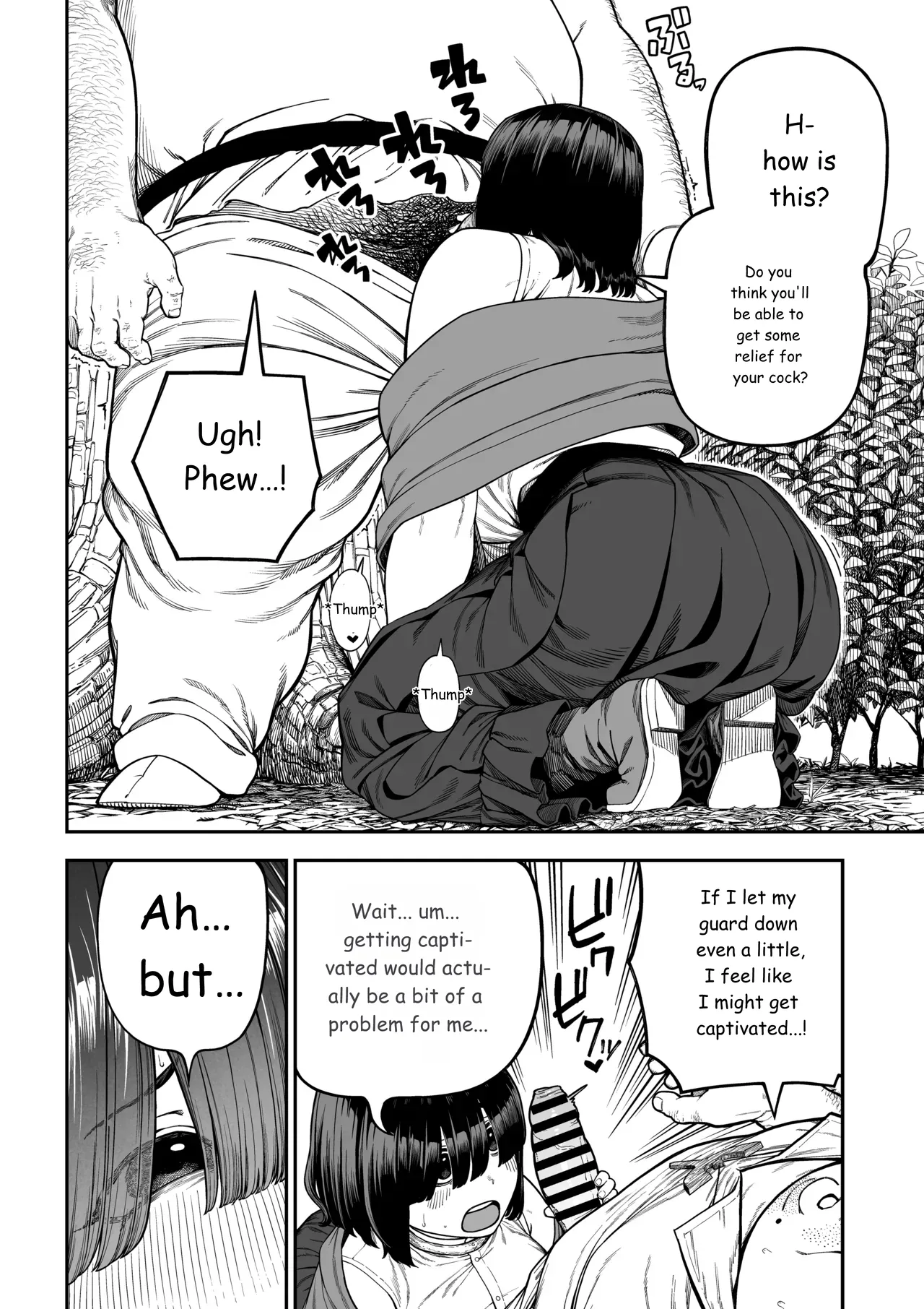 Unique Job "Tanetsuke Oji-san" o Kakutoku shimashita "Noah-hen" page 23 full