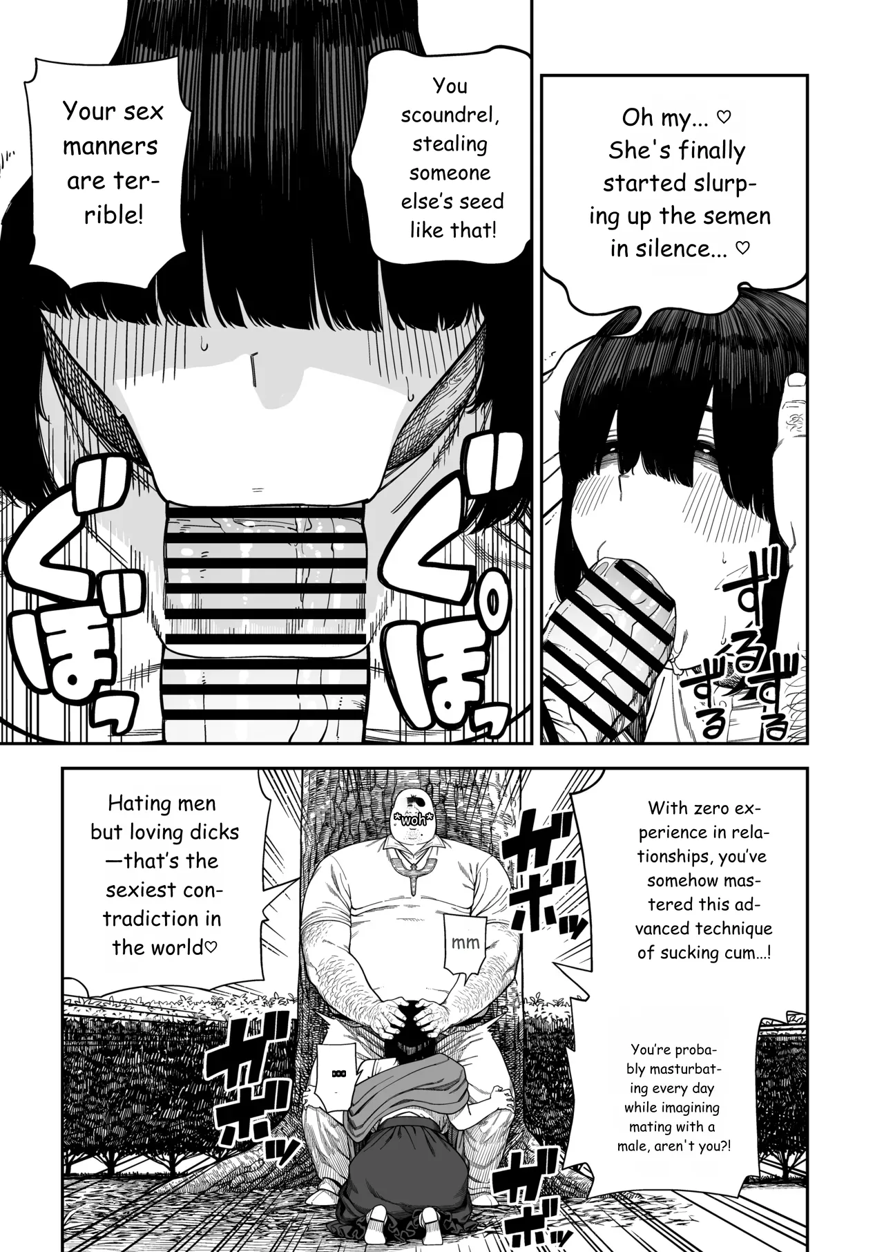 Unique Job "Tanetsuke Oji-san" o Kakutoku shimashita "Noah-hen" page 28 full
