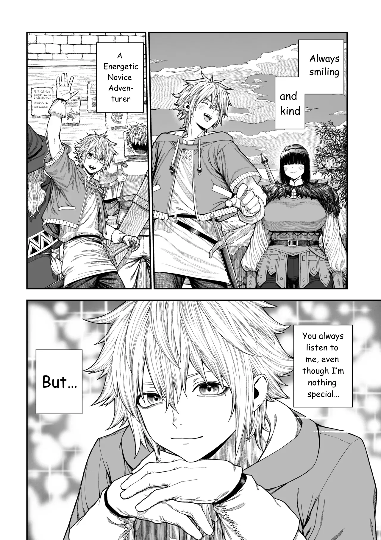 Unique Job "Tanetsuke Oji-san" o Kakutoku shimashita "Noah-hen" page 3 full