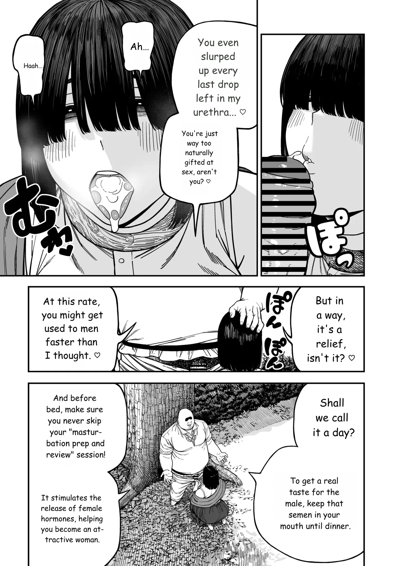 Unique Job "Tanetsuke Oji-san" o Kakutoku shimashita "Noah-hen" page 30 full