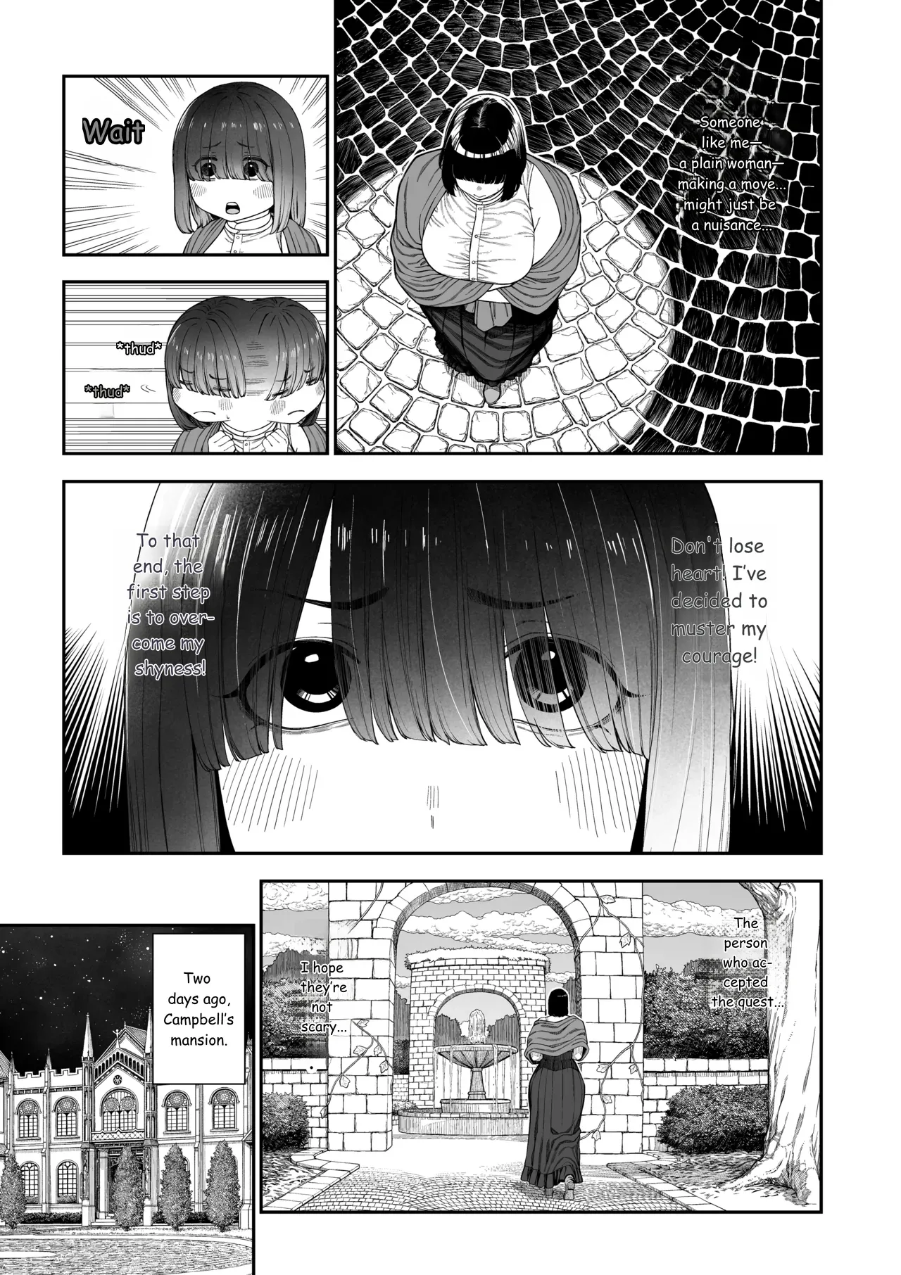 Unique Job "Tanetsuke Oji-san" o Kakutoku shimashita "Noah-hen" page 4 full