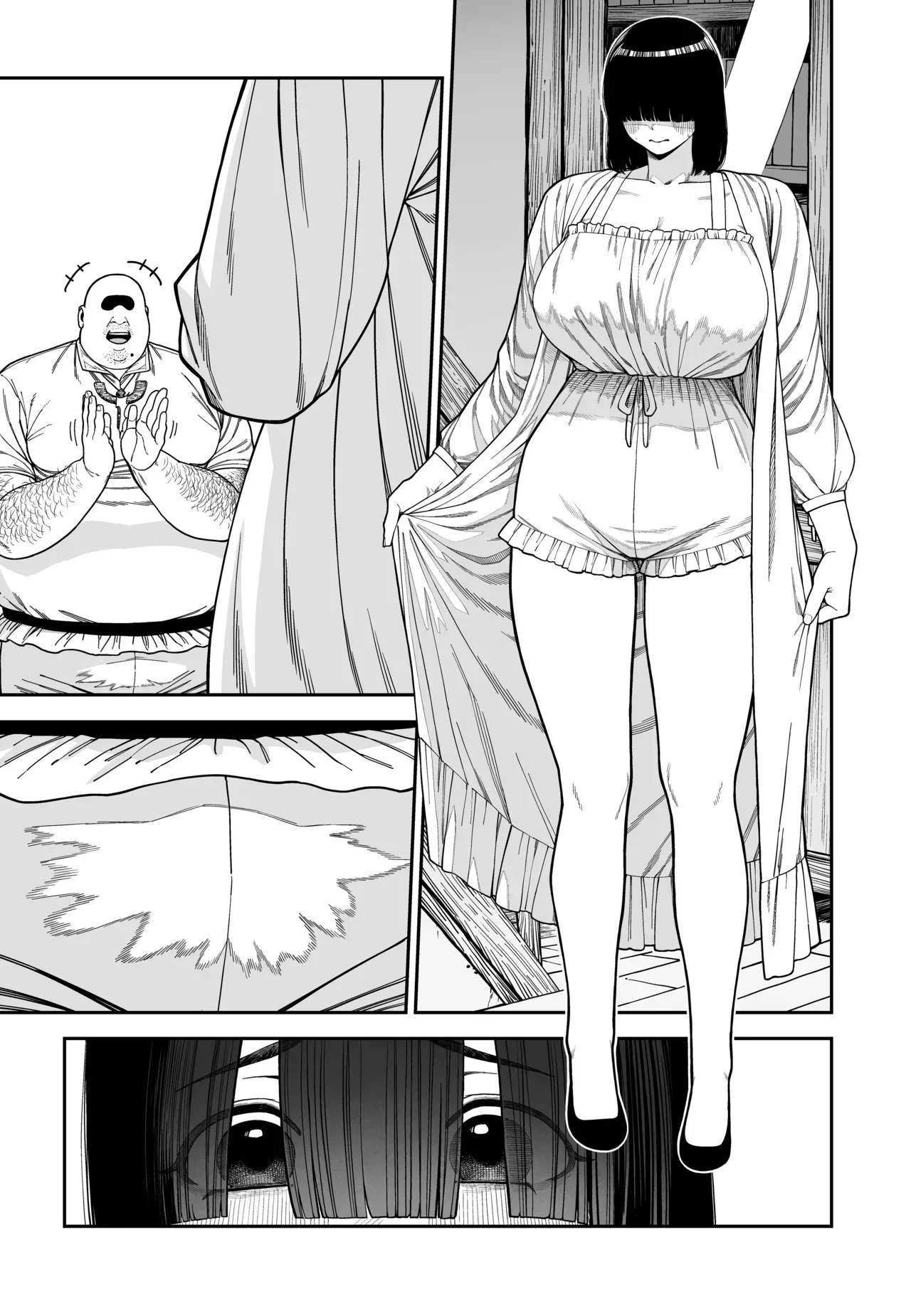 Unique Job "Tanetsuke Oji-san" o Kakutoku shimashita "Noah-hen" page 40 full