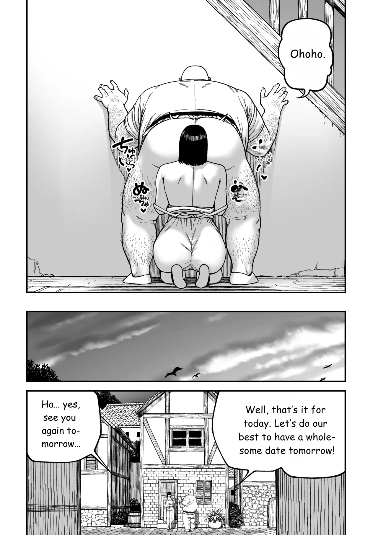 Unique Job "Tanetsuke Oji-san" o Kakutoku shimashita "Noah-hen" page 44 full