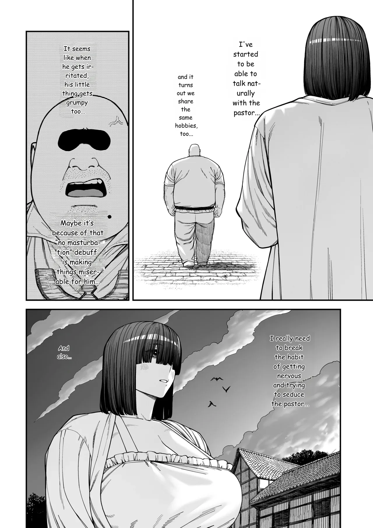 Unique Job "Tanetsuke Oji-san" o Kakutoku shimashita "Noah-hen" page 45 full